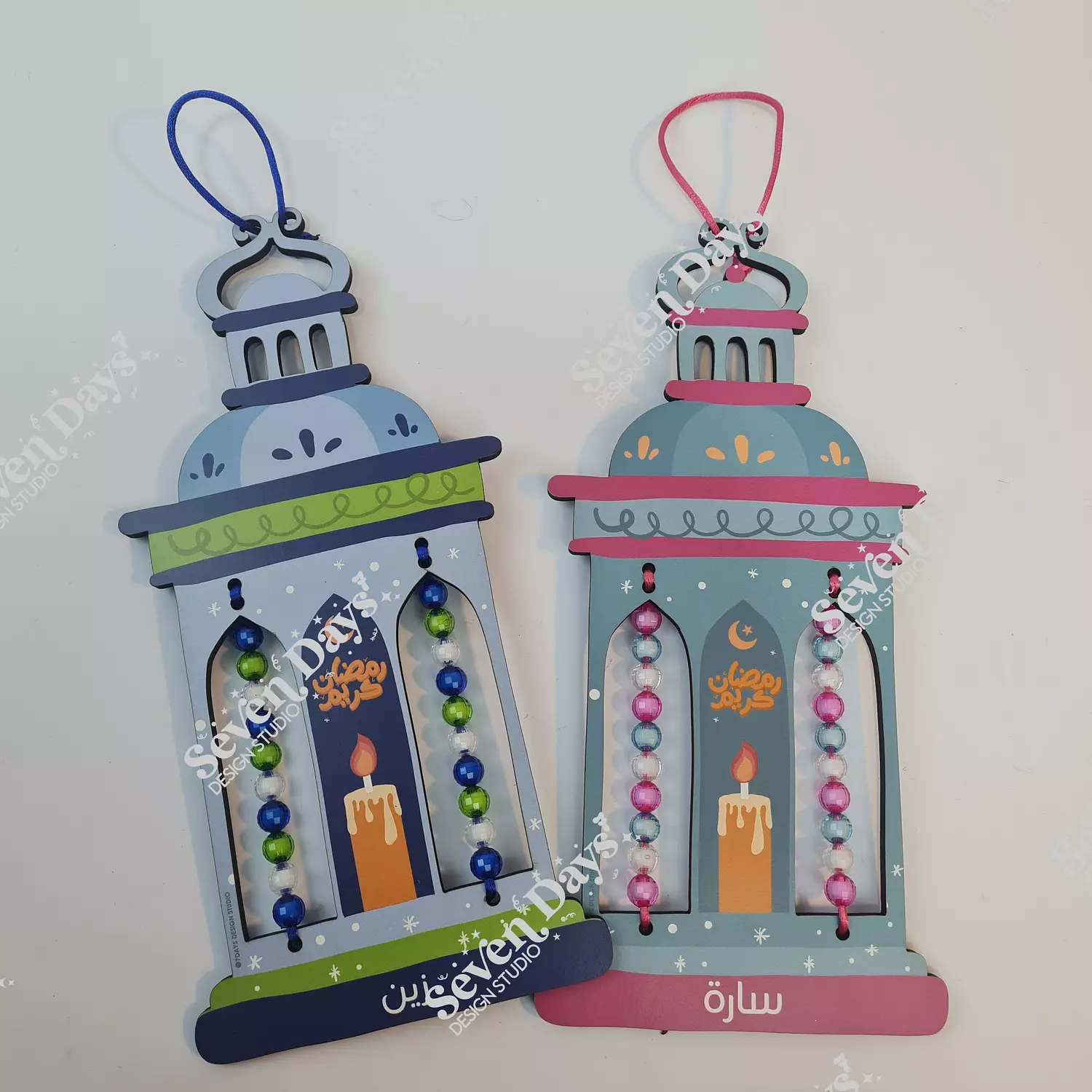 Ramadan Lantern - Do it yourself 1