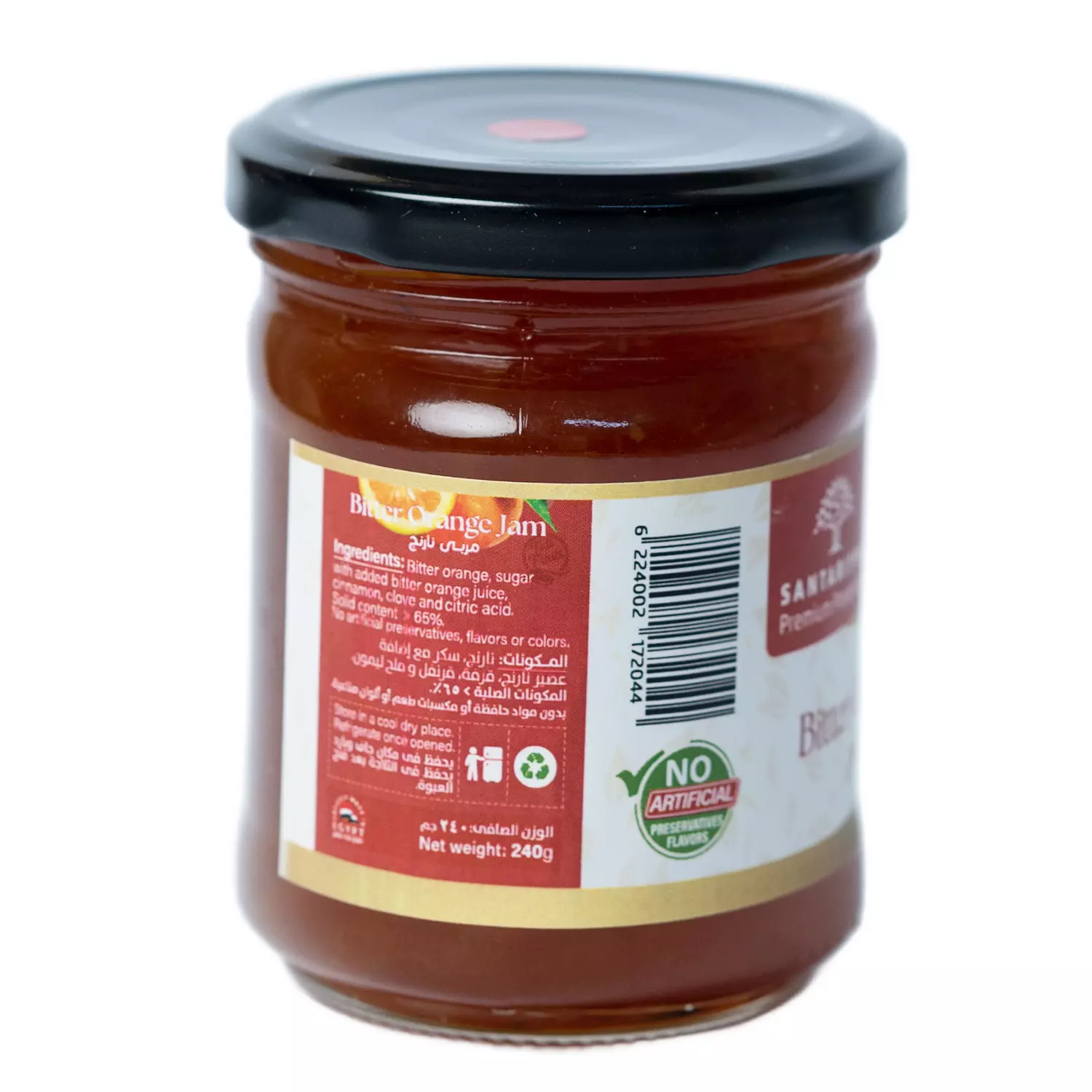 Jam, Bitter Orange 2