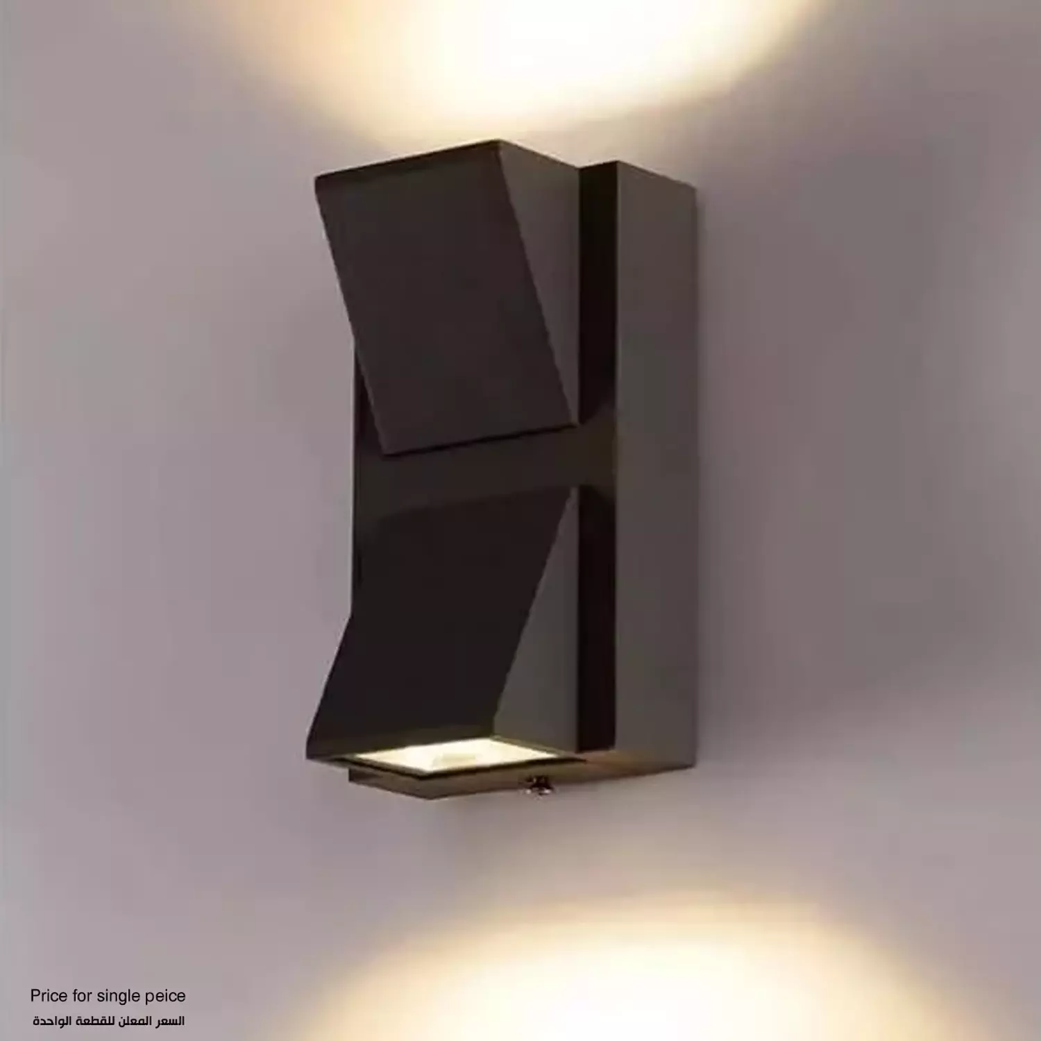 Outdoor Lights image