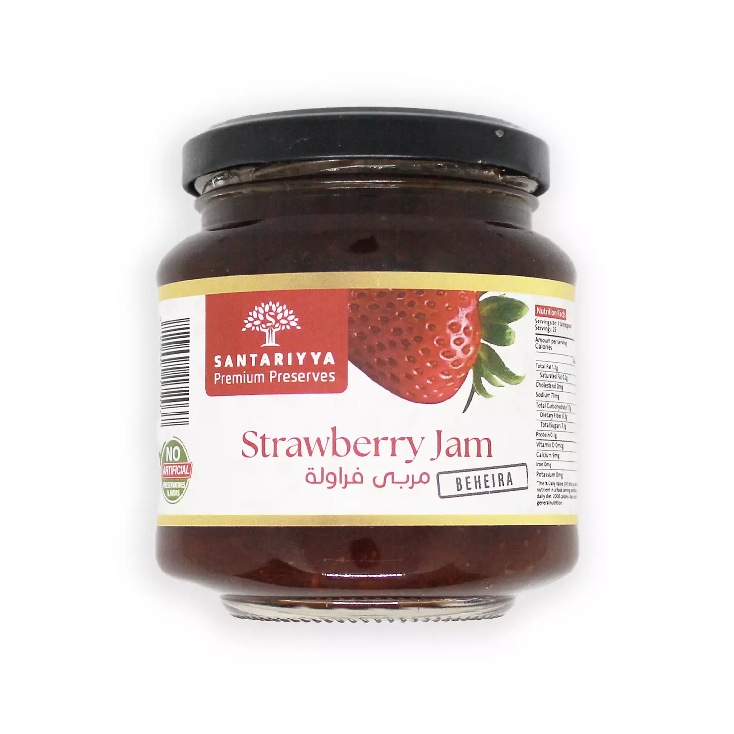 Jam, Strawberry image