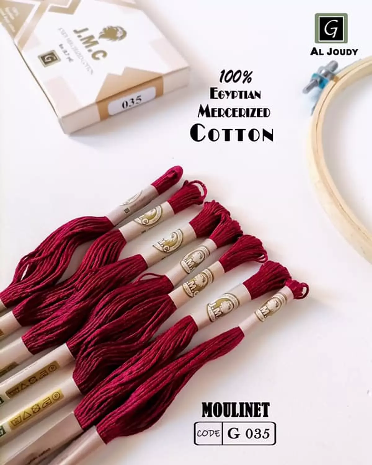 Moulinet Box ( 12 floss) 36