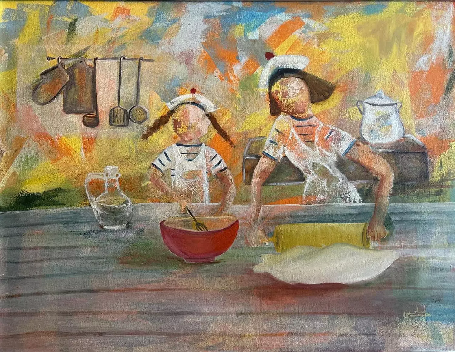 1324 Laila Hosny image