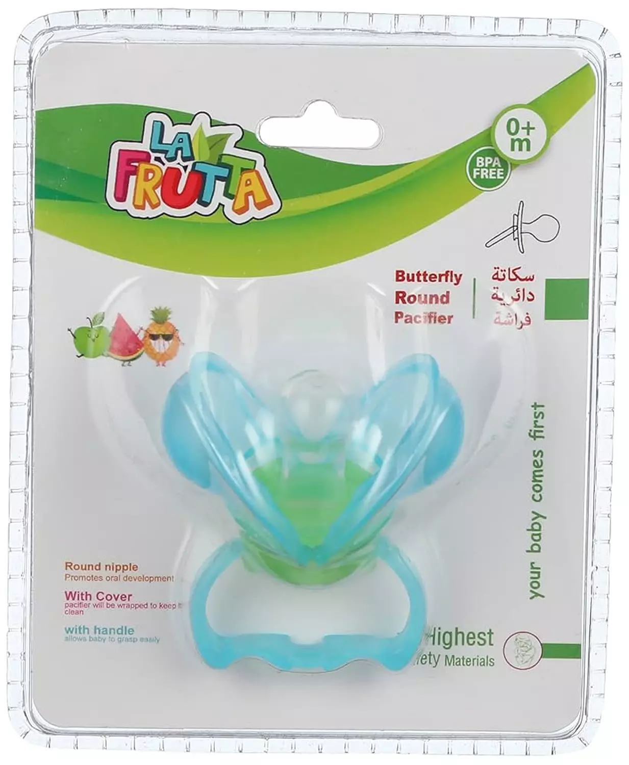 LA FRUTTA BUTTER FLY ROUND PACIFIER + 0 MONTH BLUE 22255 image