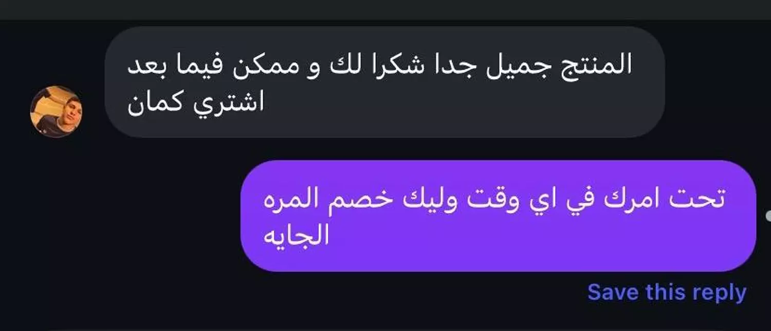 <p style="text-align: start"></p>