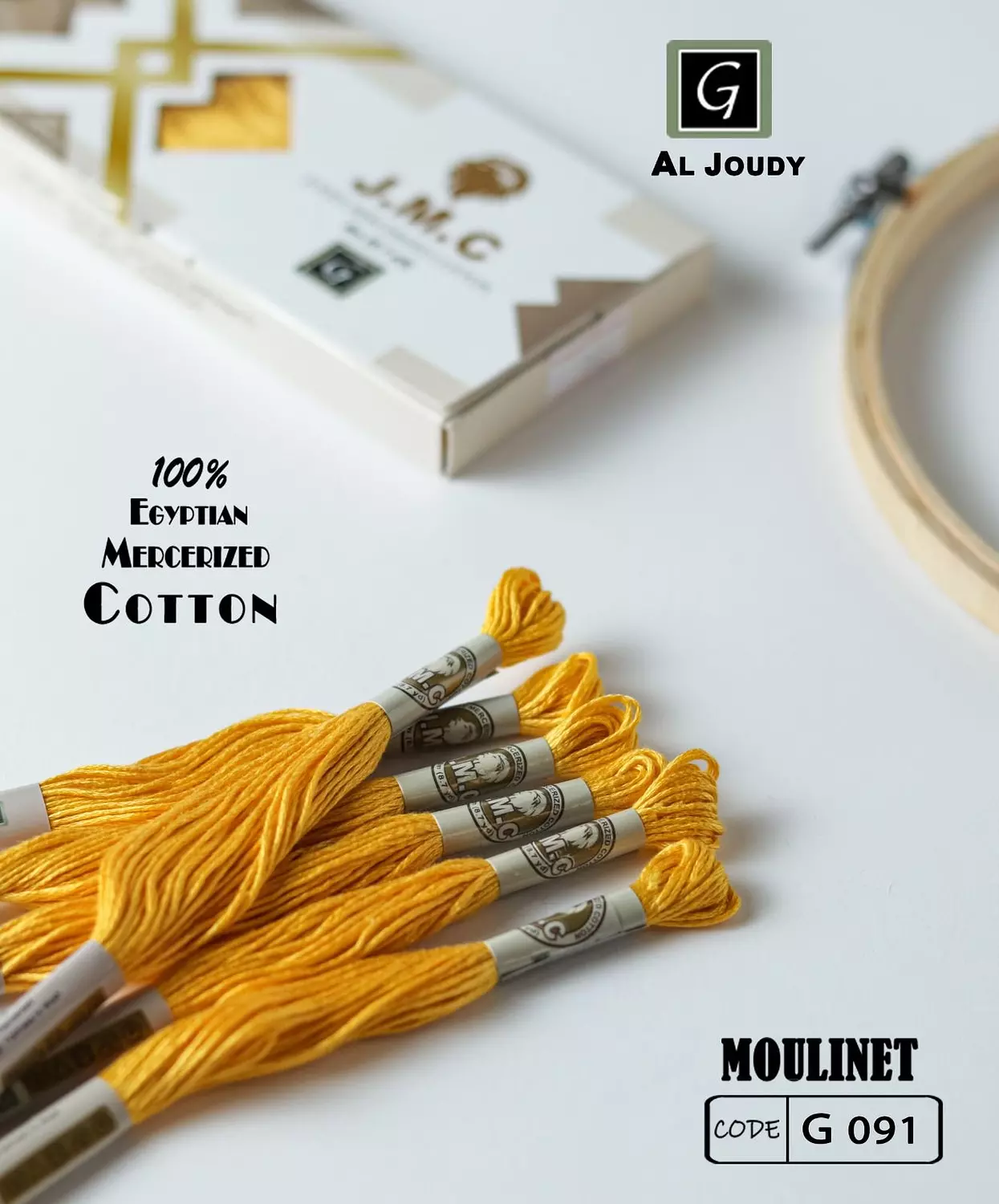 Moulinet Box ( 12 floss) 61