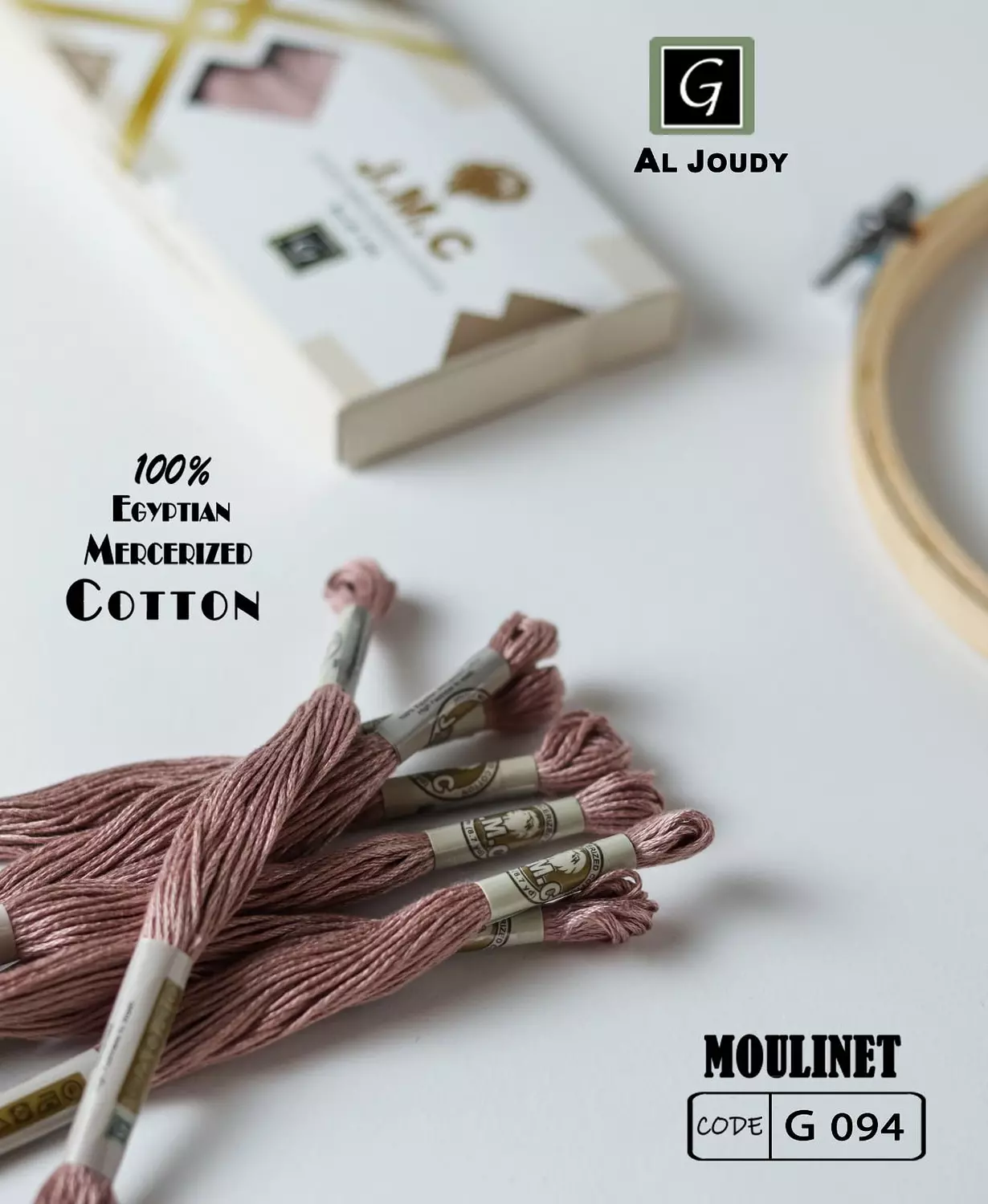 Moulinet Box ( 12 floss) 64