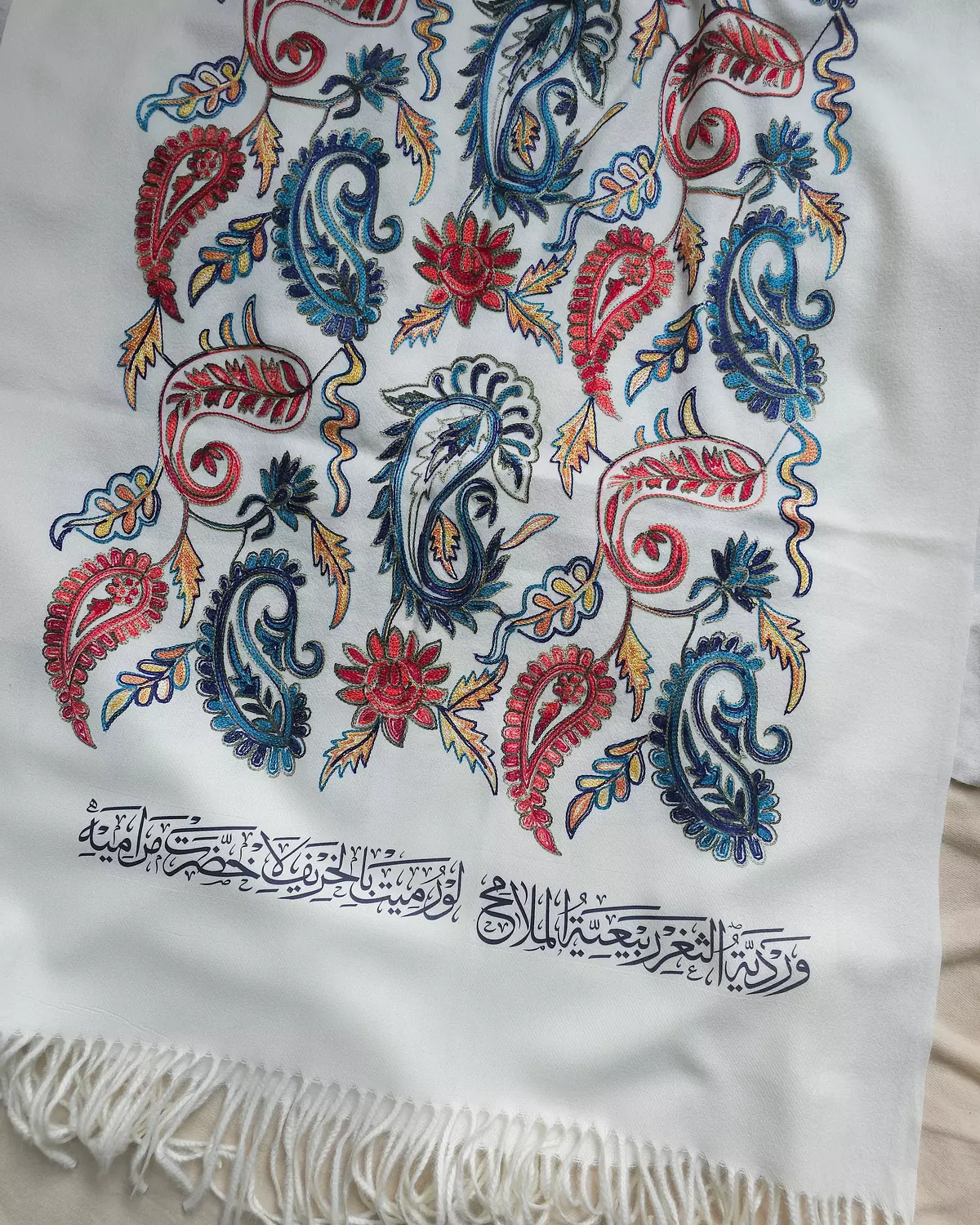 وردية الثغر ربيعية الملامح/شال image