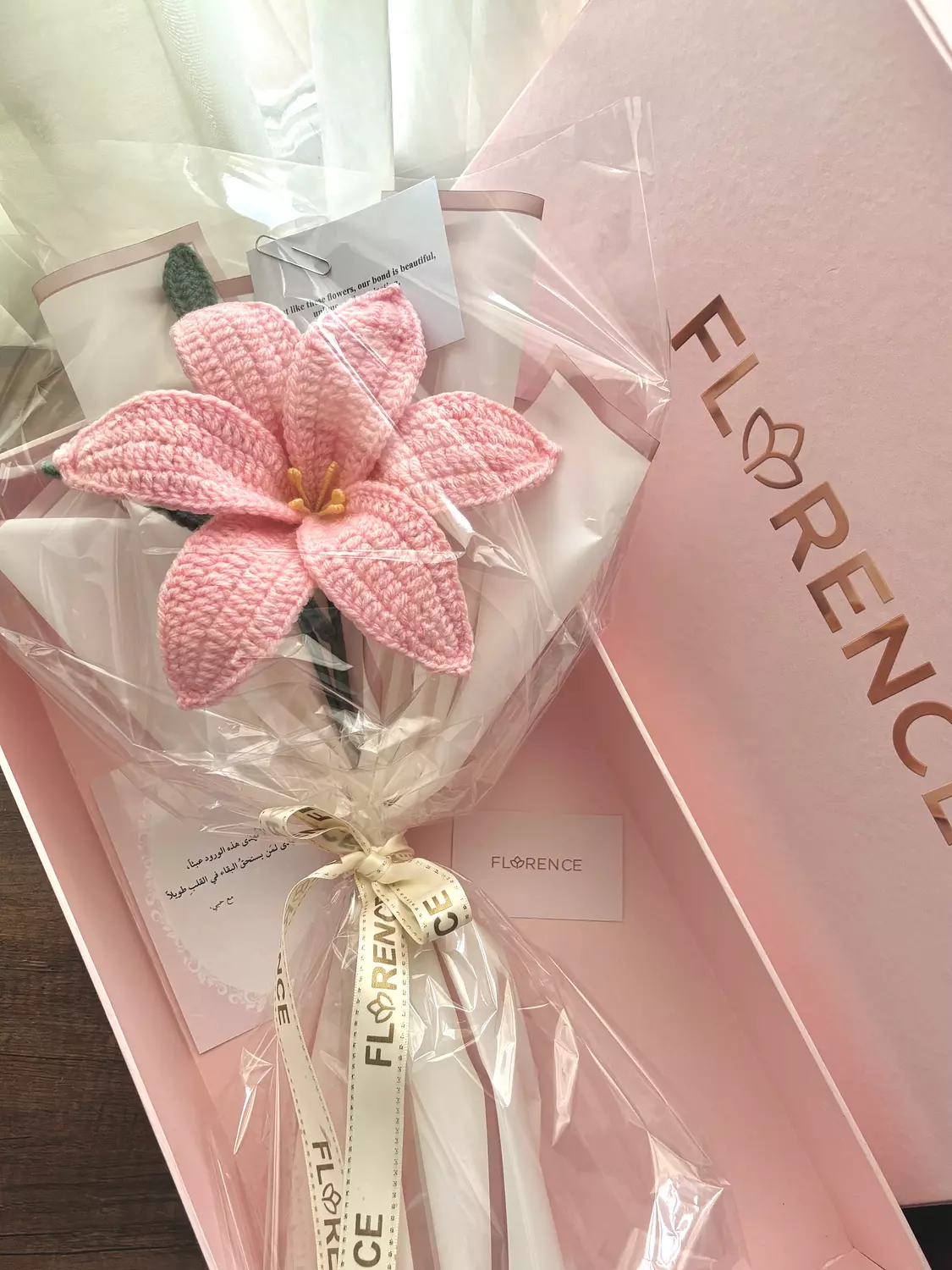 True Beauty | Pink Edition 1