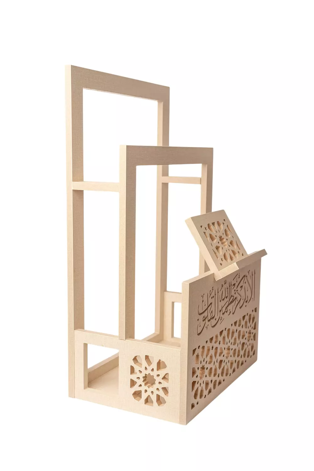 Prayer Rack - Beige 2