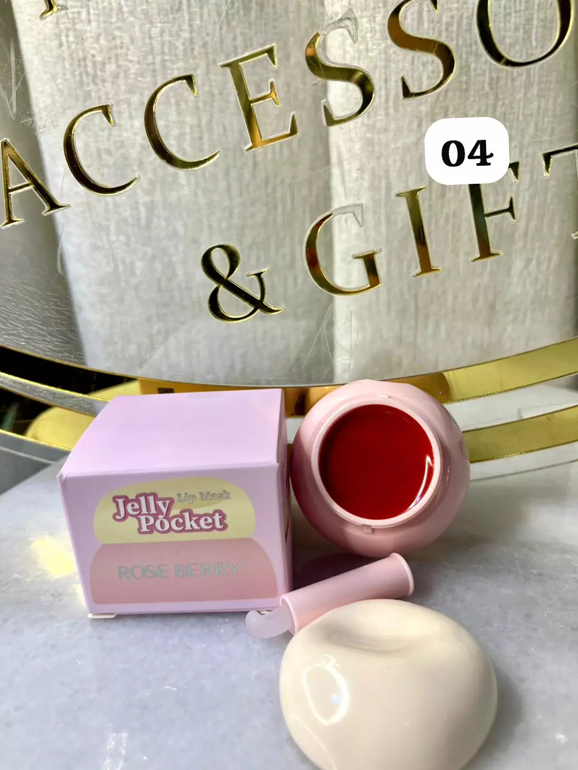 Lip Mask Roseberry jelly Pocket 8