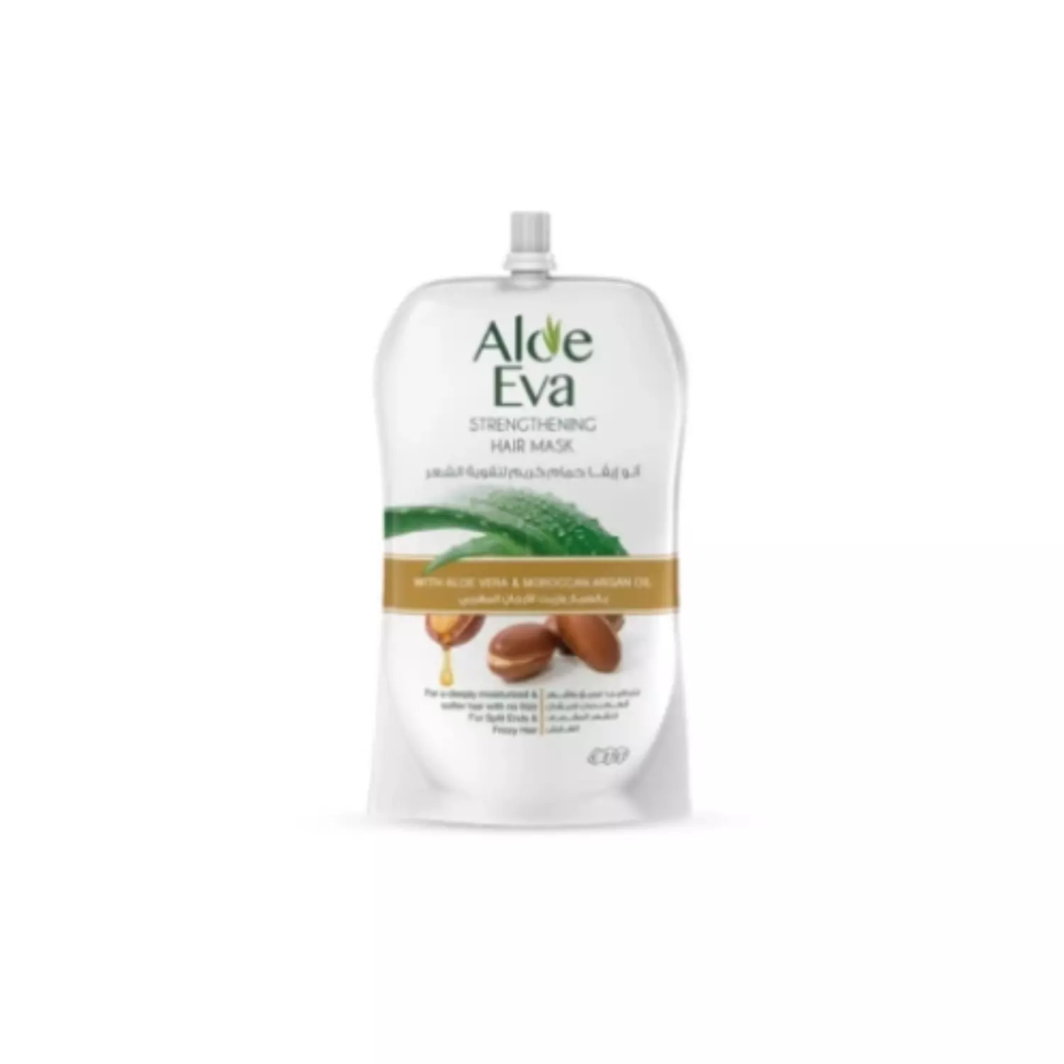 Aloe Eva Hair Mask - Moroccan Argan Oil  image