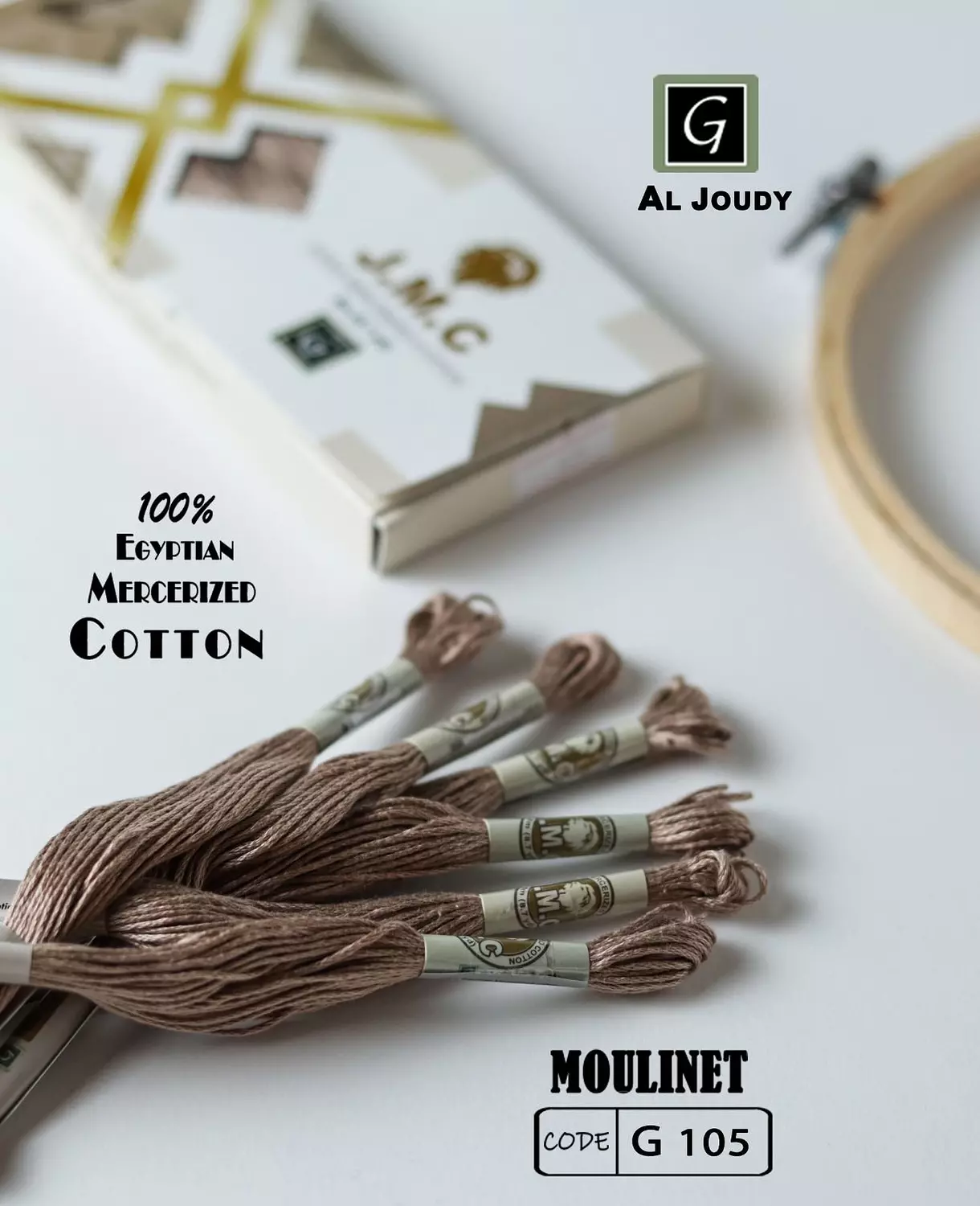 Moulinet Box ( 12 floss) 76