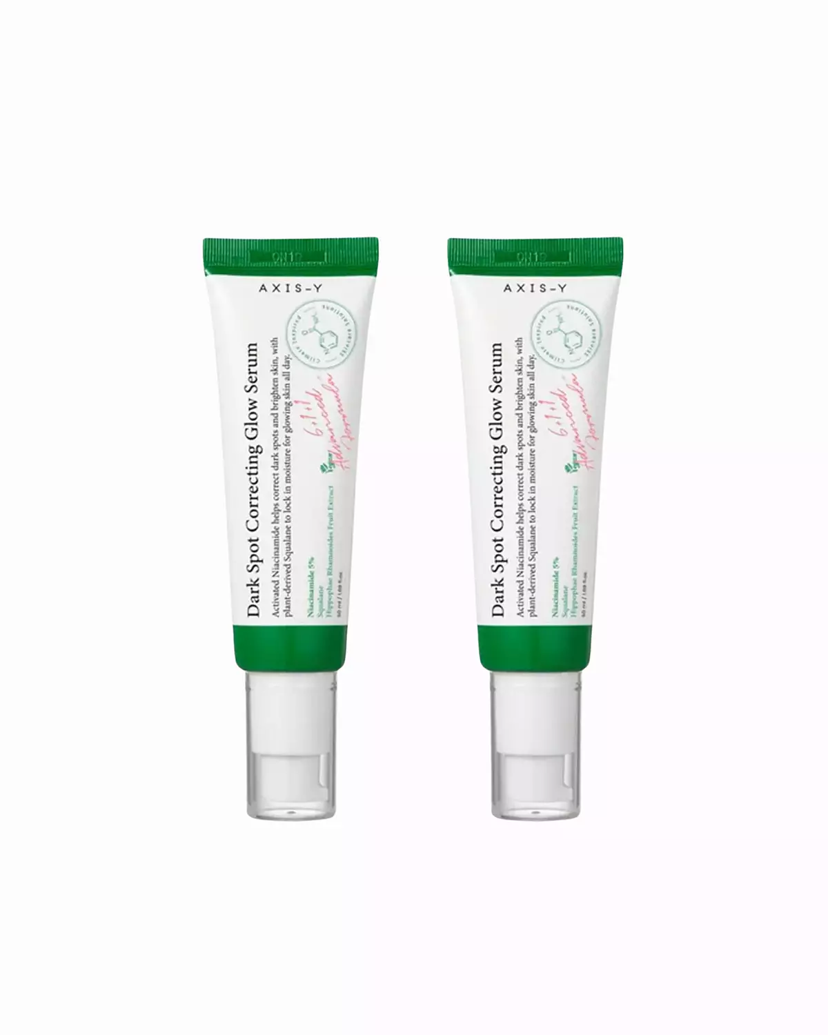 [X2 BUNDLE] AXIS - Y - Dark Spot Correcting Glow Serum image