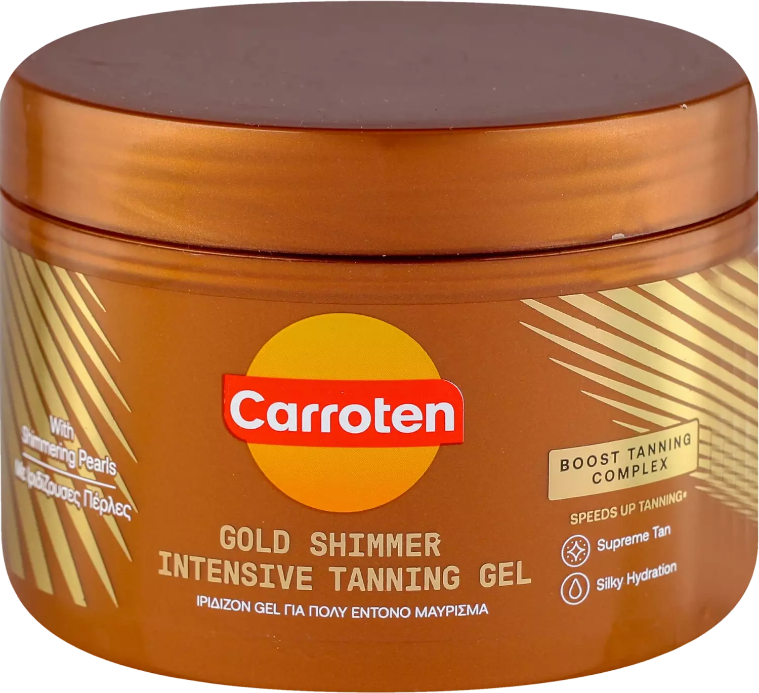 Carroten gold shimmer intensive tanning gel-150ml image