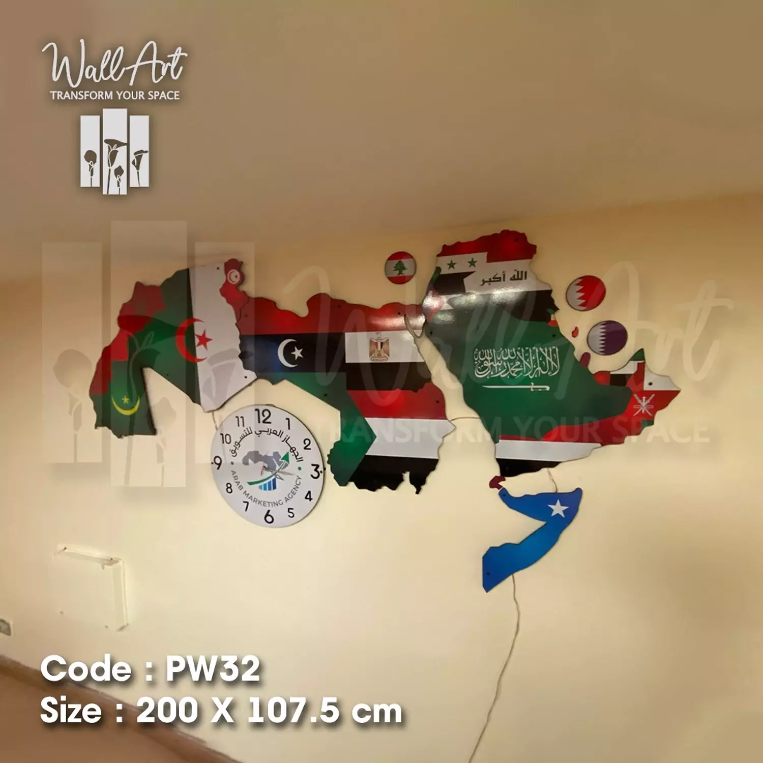 PW32- Lighted Printed Wooden Map    5