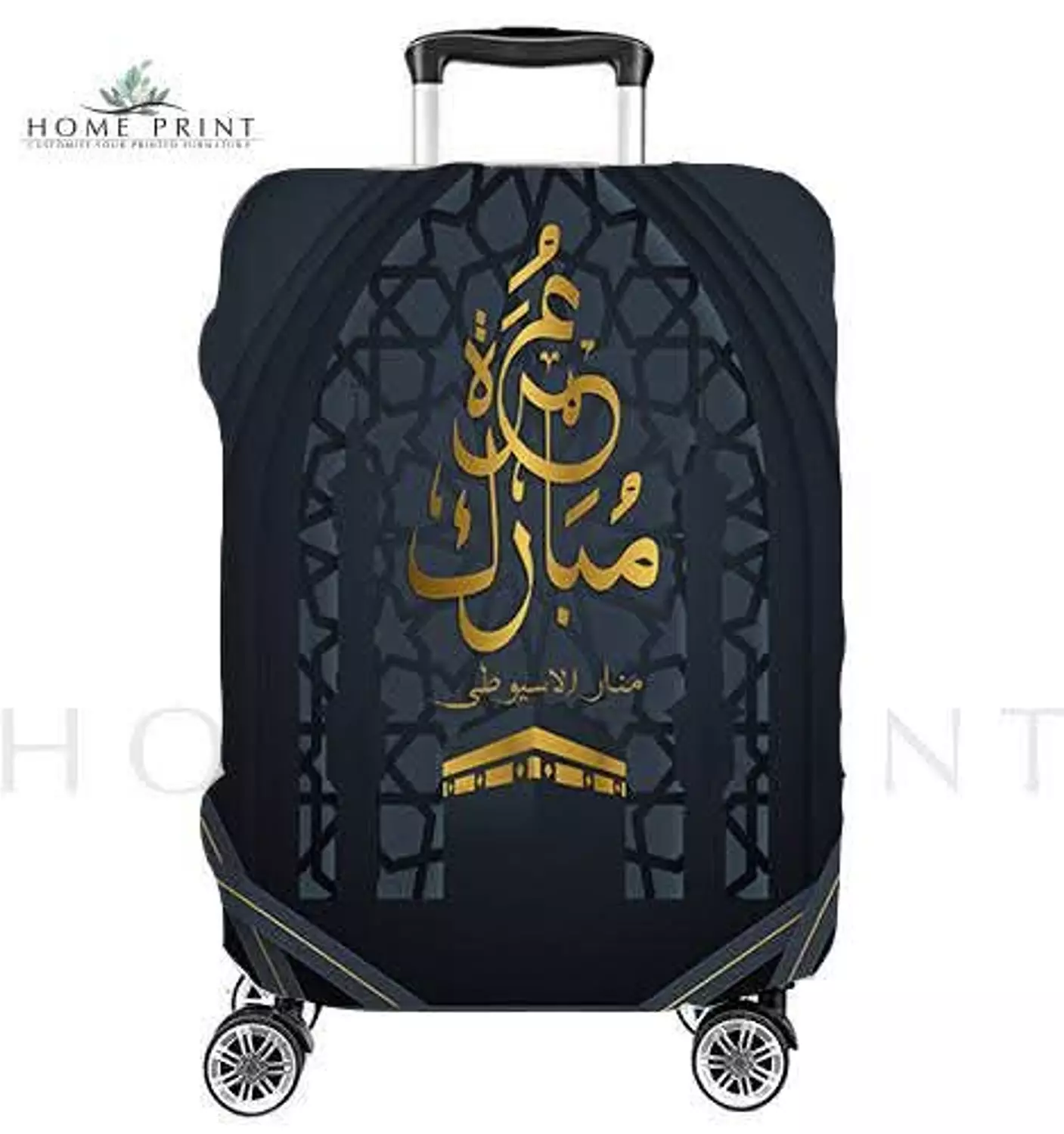 Suitcase Lycra Cover -  Islamic Design  - Multi Color image