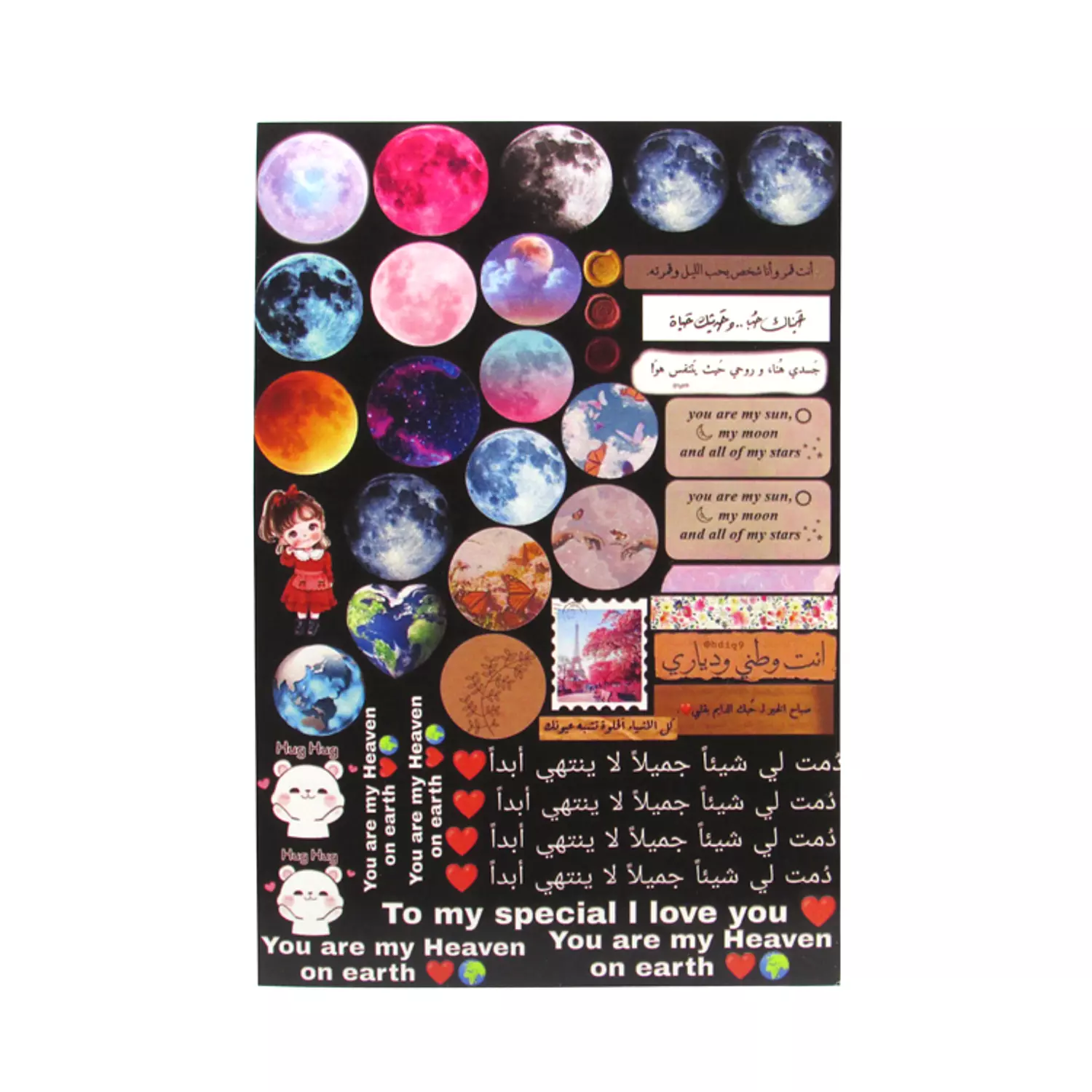Stickers With Quotes designs - A5 3