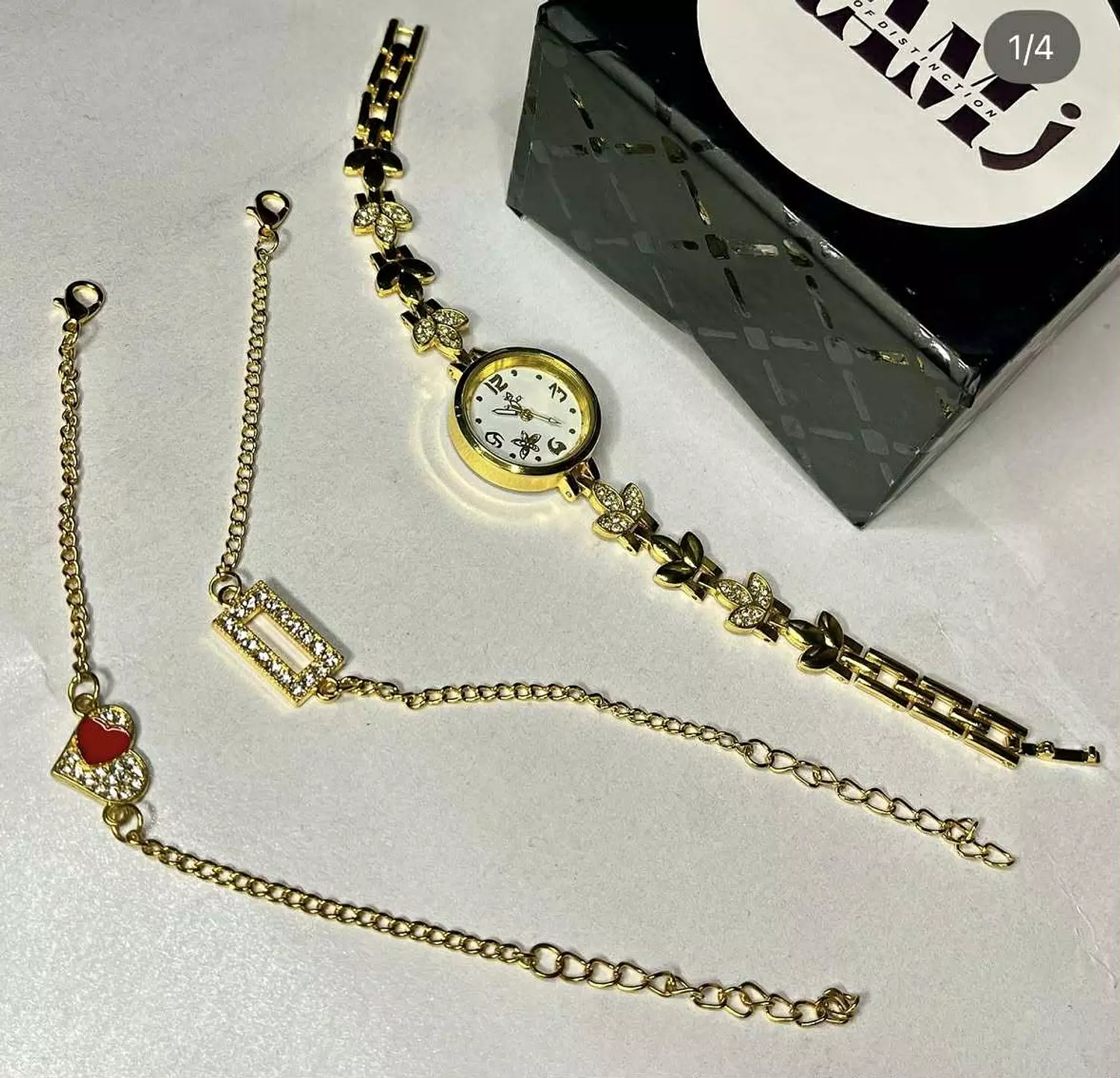 Perfect Treat/Gift hover image