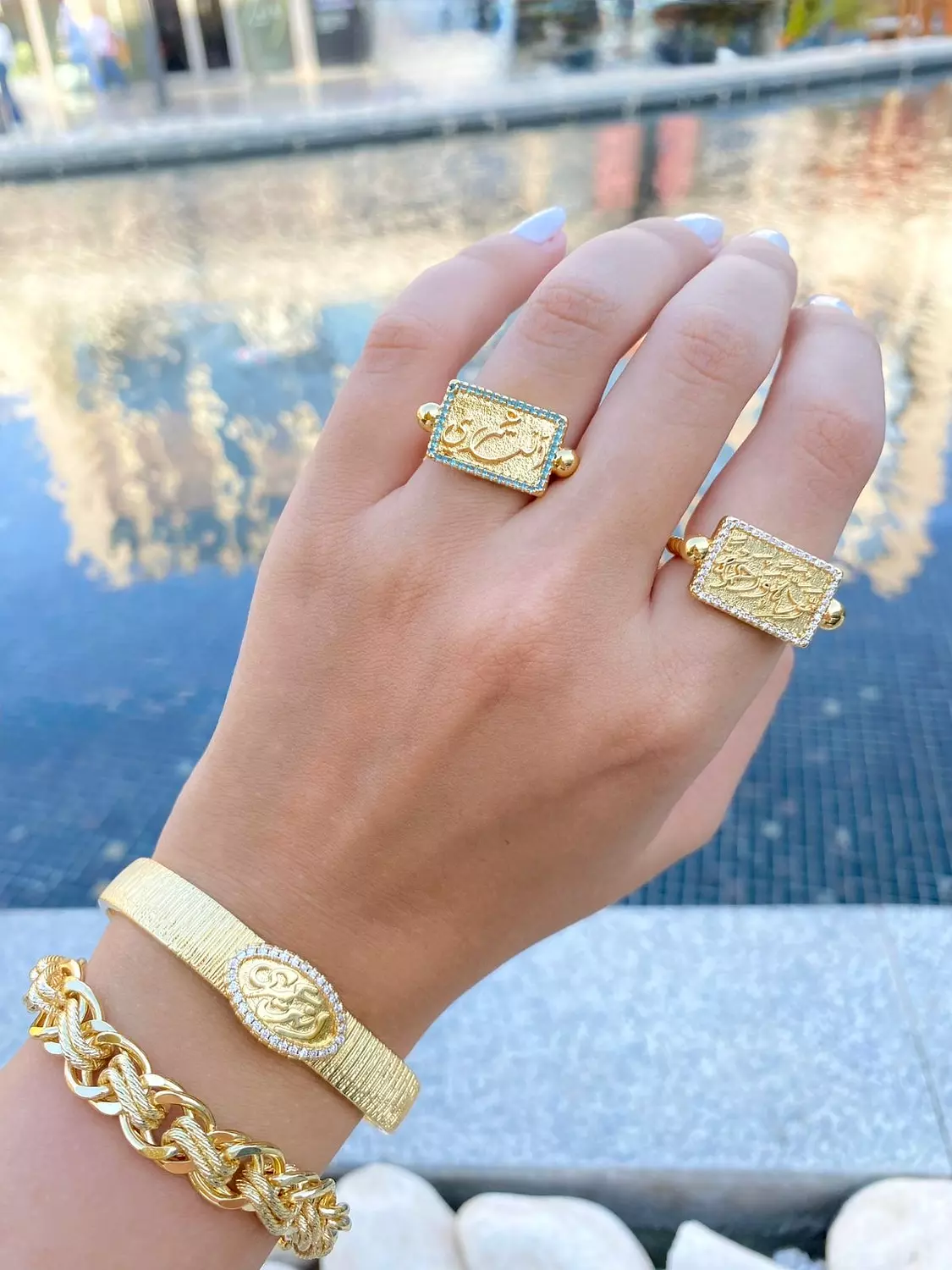 انت عمري rings image