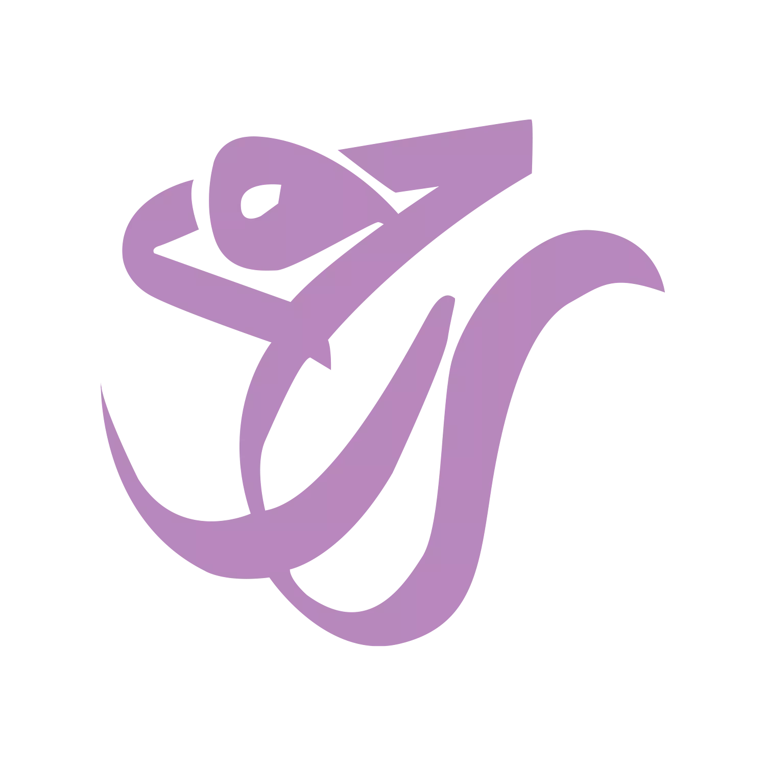 <h3 style="text-align: center"><span style="color: rgb(170, 127, 46)"> </span></h3><h3 style="text-align: center"><span style="color: rgb(170, 127, 46)">The Soul Collection</span></h3>