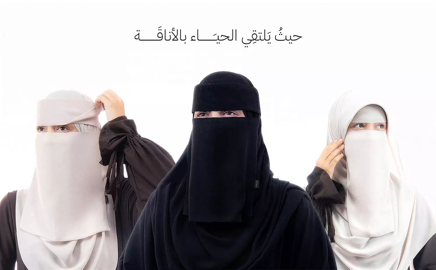 banner image for Hiya shop