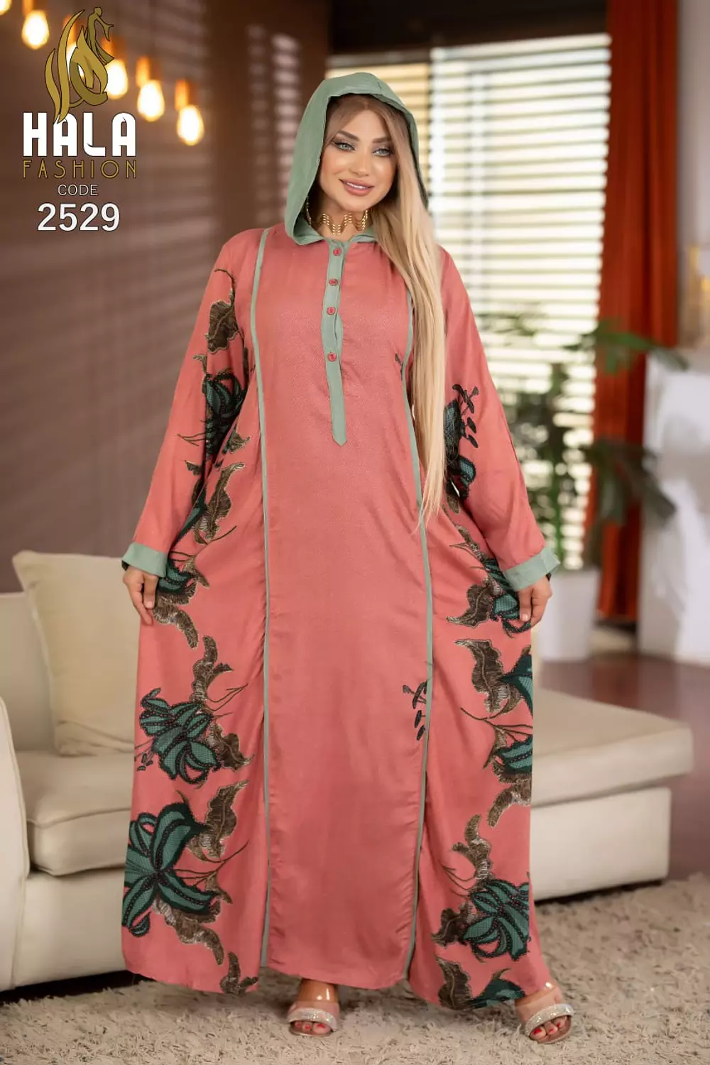 ABAYA Code:2529 1