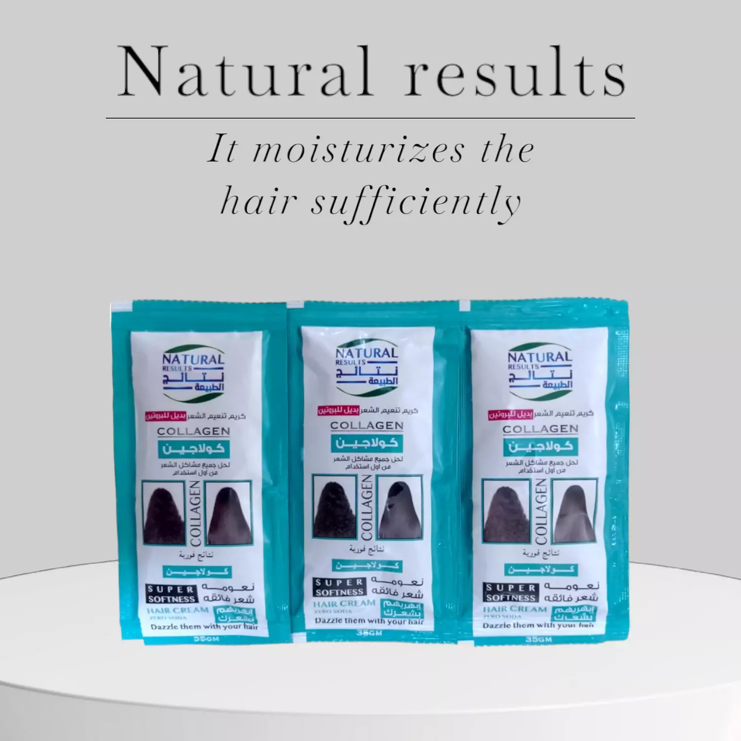 Collagen Cream Nature Results Hair Smoothing Cream - 35 gm image