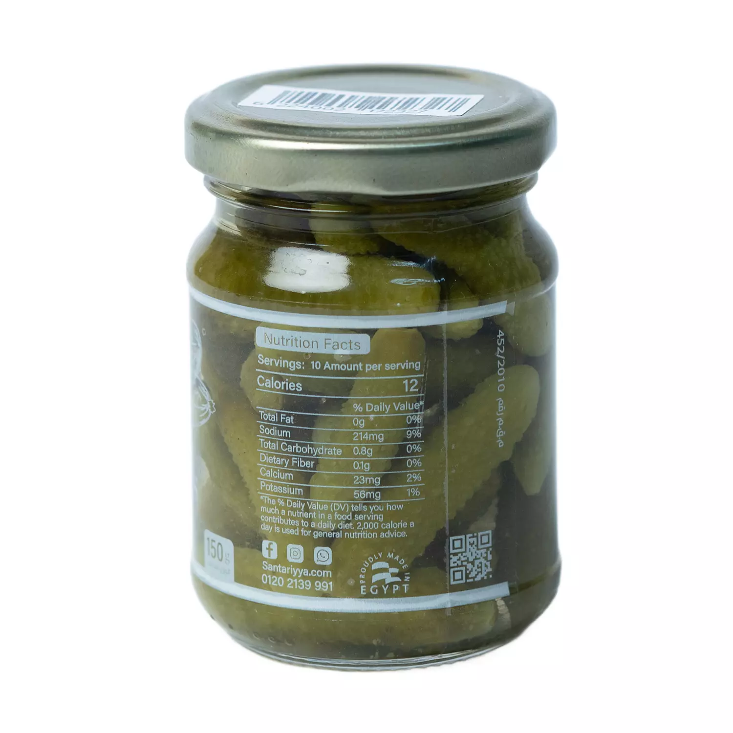 Gherkins 150gm 2