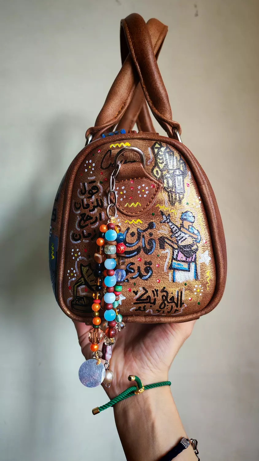 هنا القاهرة  1