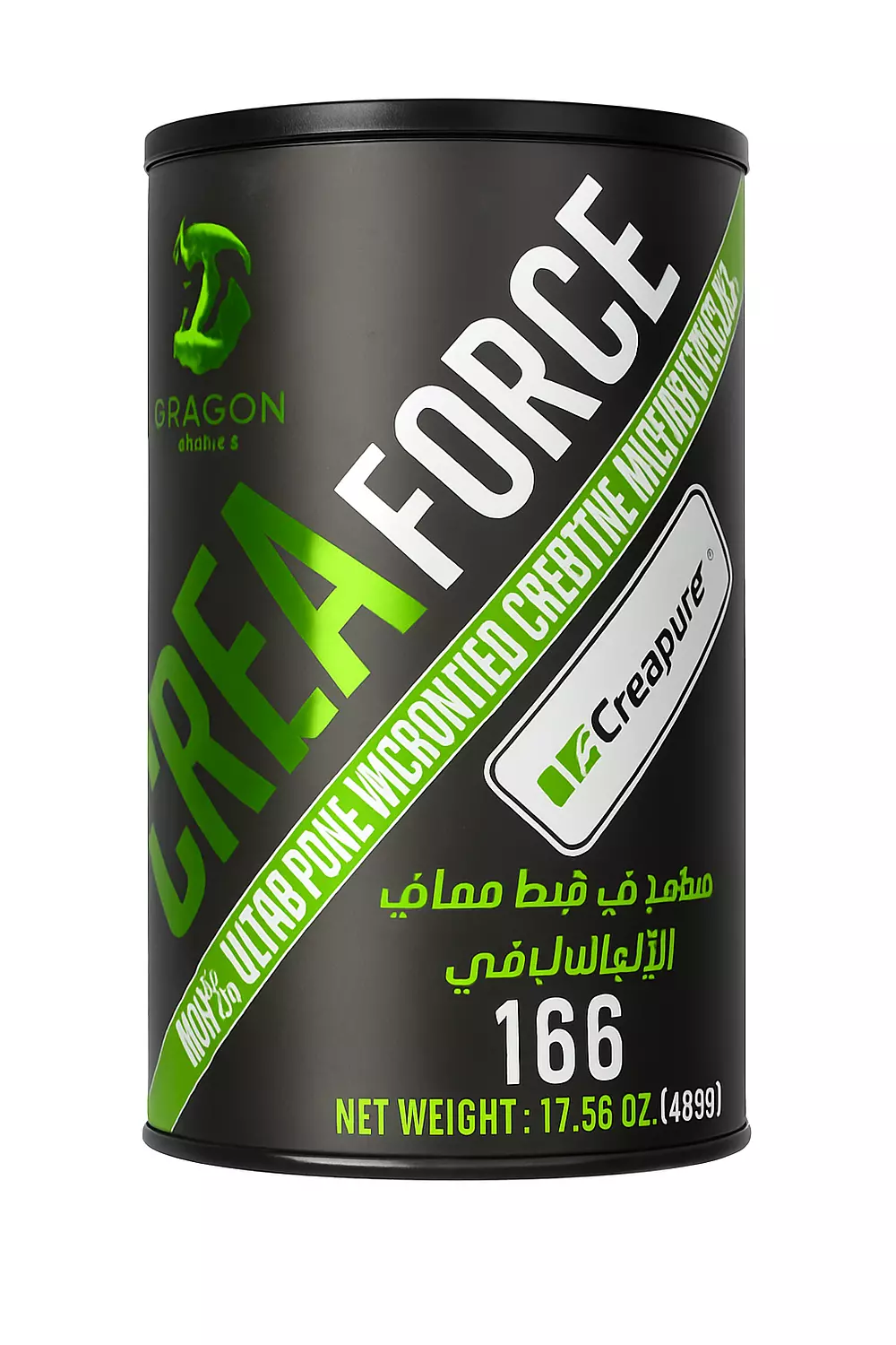 كريافورس كرياتين – CreaForce Creatine | متوفر بجميع الأحجام image