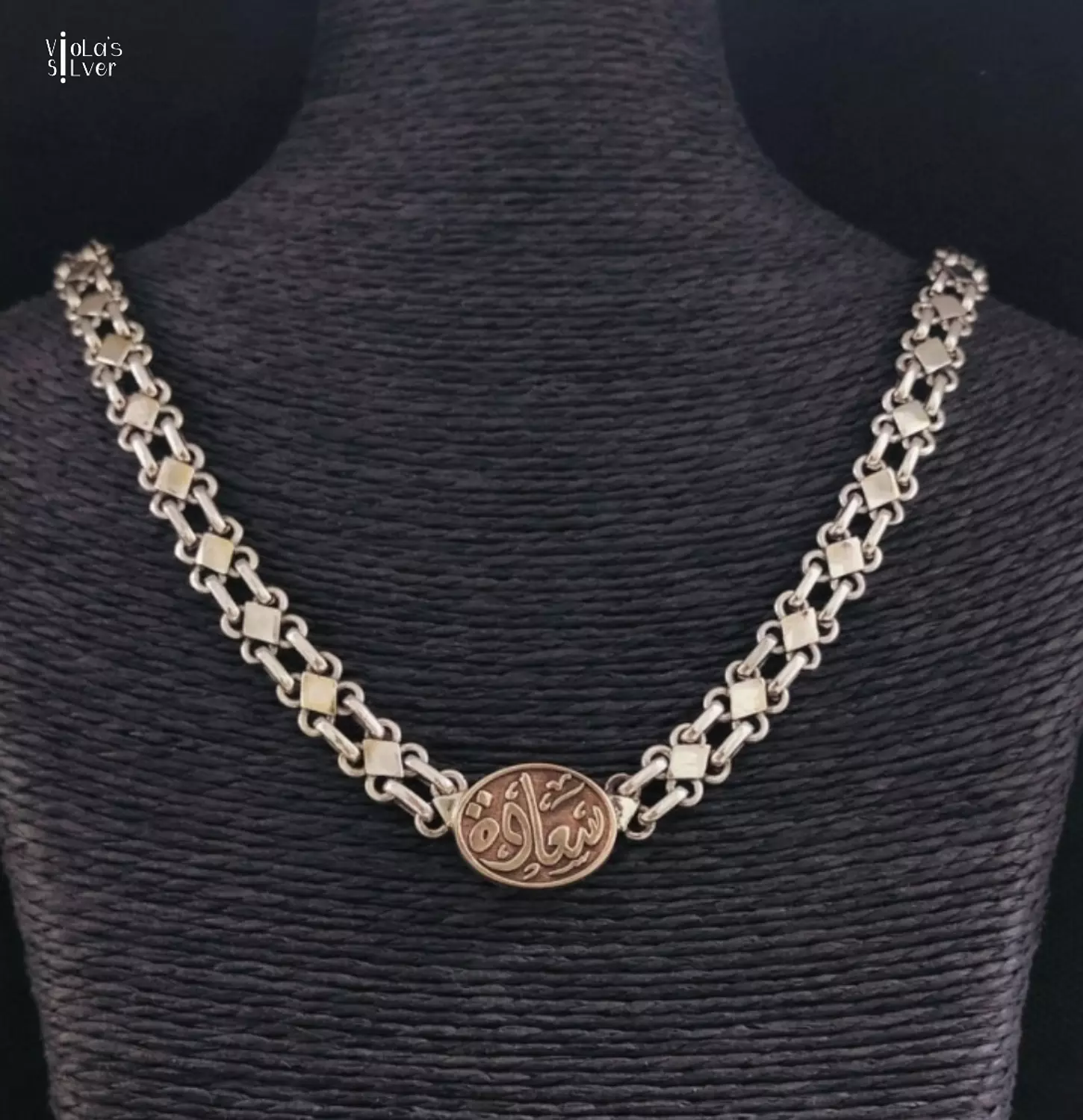 Saada necklace (GP) image