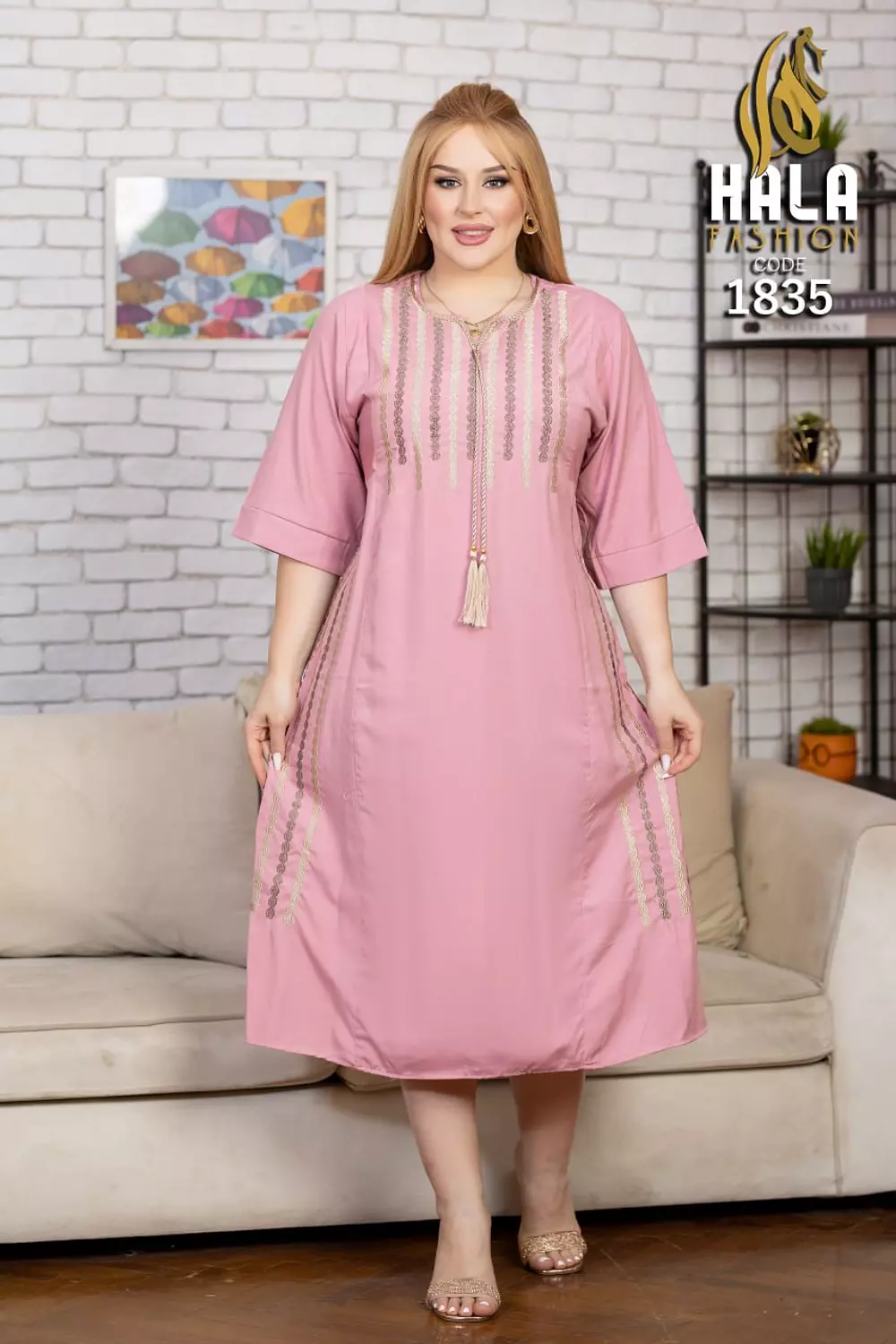 Chanelle Code:1835 4