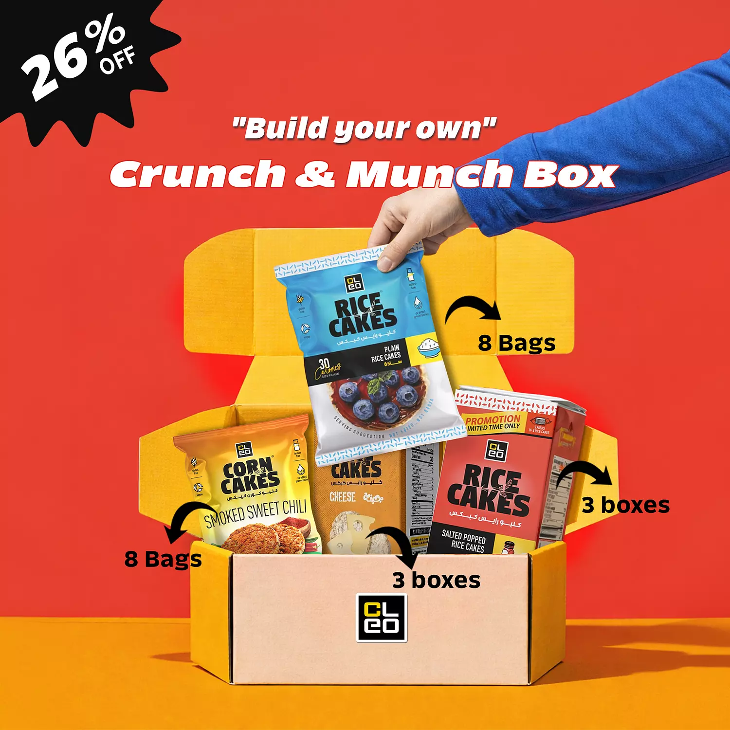 Crunch & Munch Box image