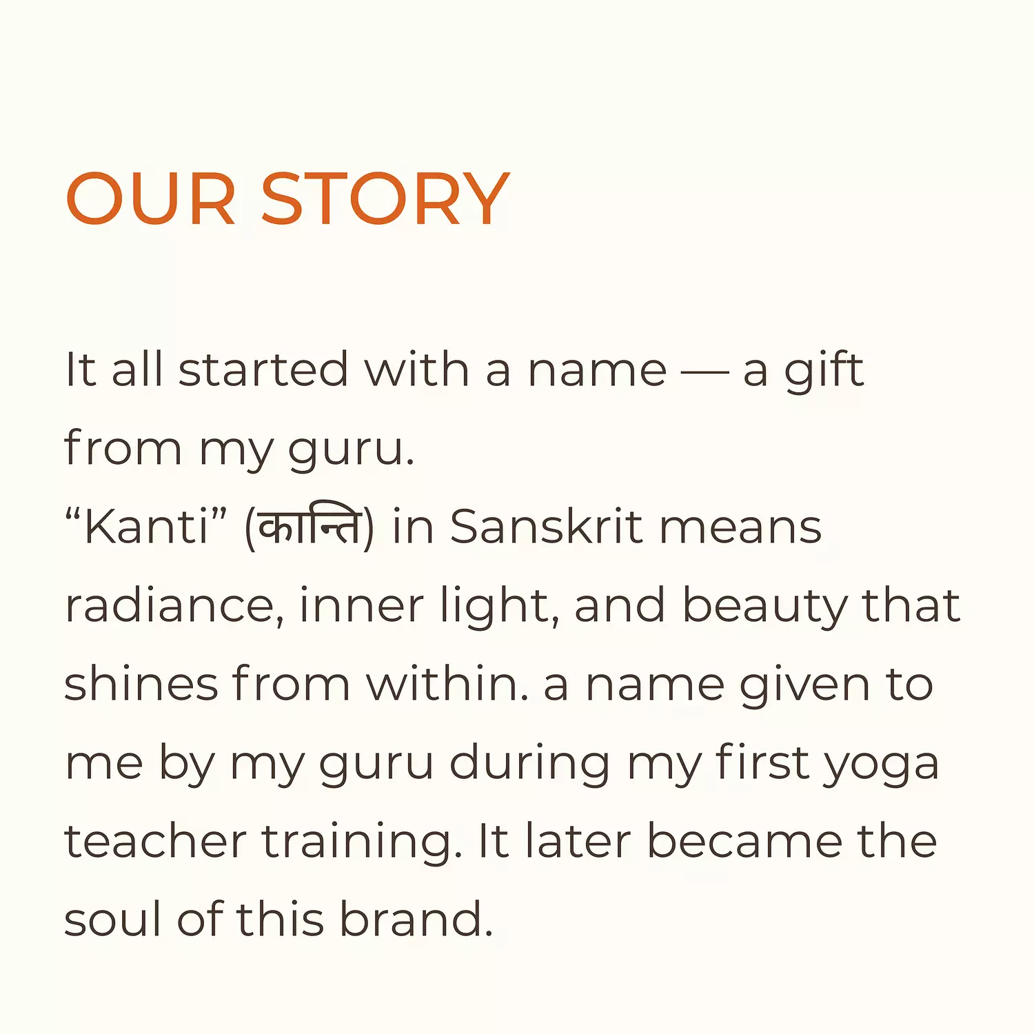 banner image for Kanti