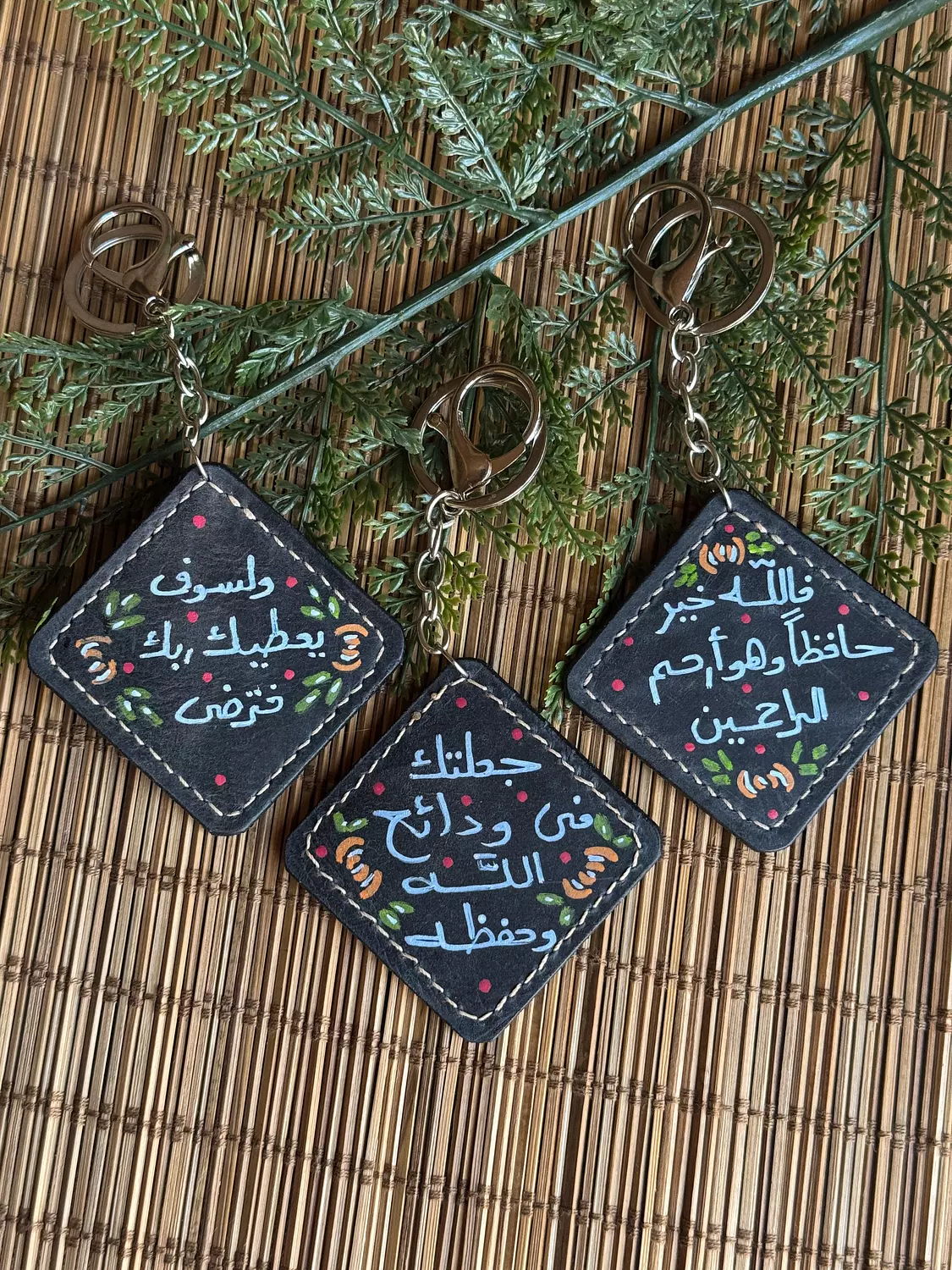 Natural Leather Quote Keychain " Black Square " ( By Order ) image