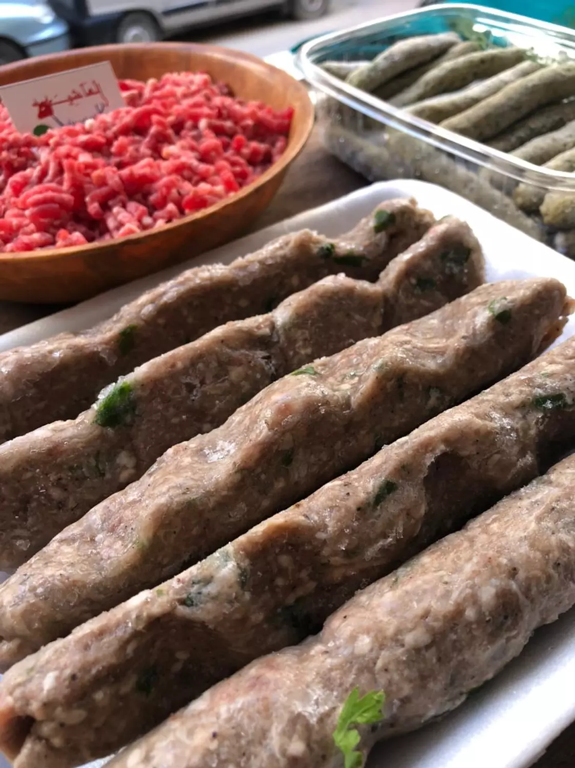 Meat kofta image