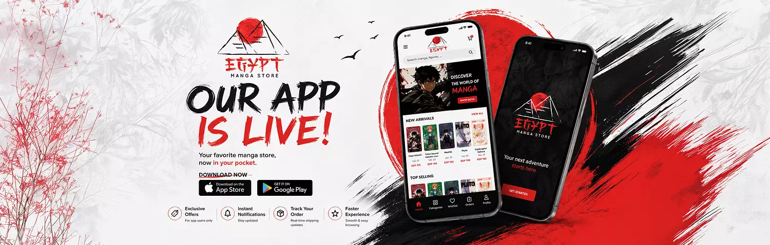 banner image for Egypt Manga Store