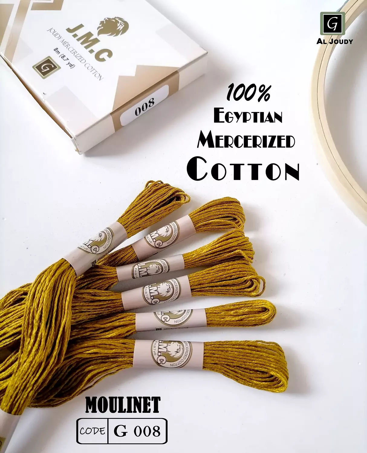 Moulinet Box ( 12 floss) 9