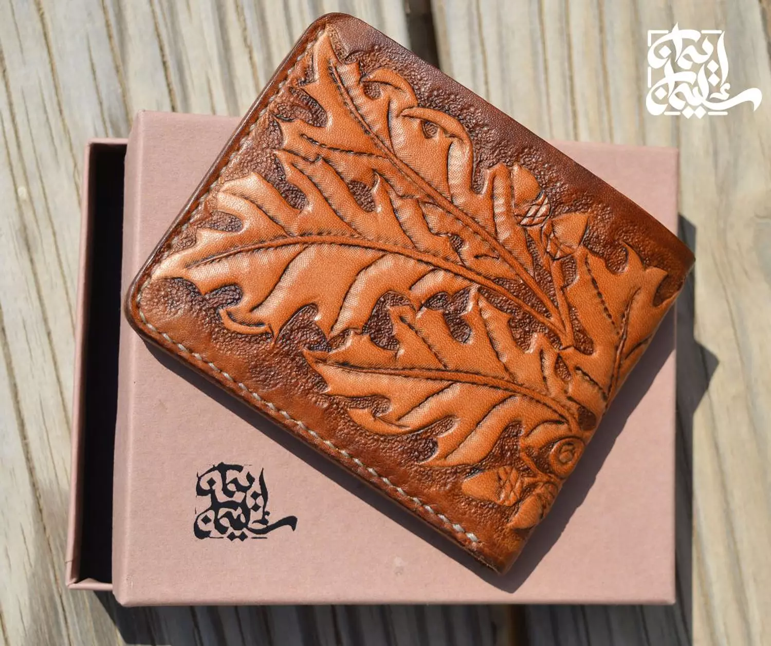 Man Wallet (Tree V.1)