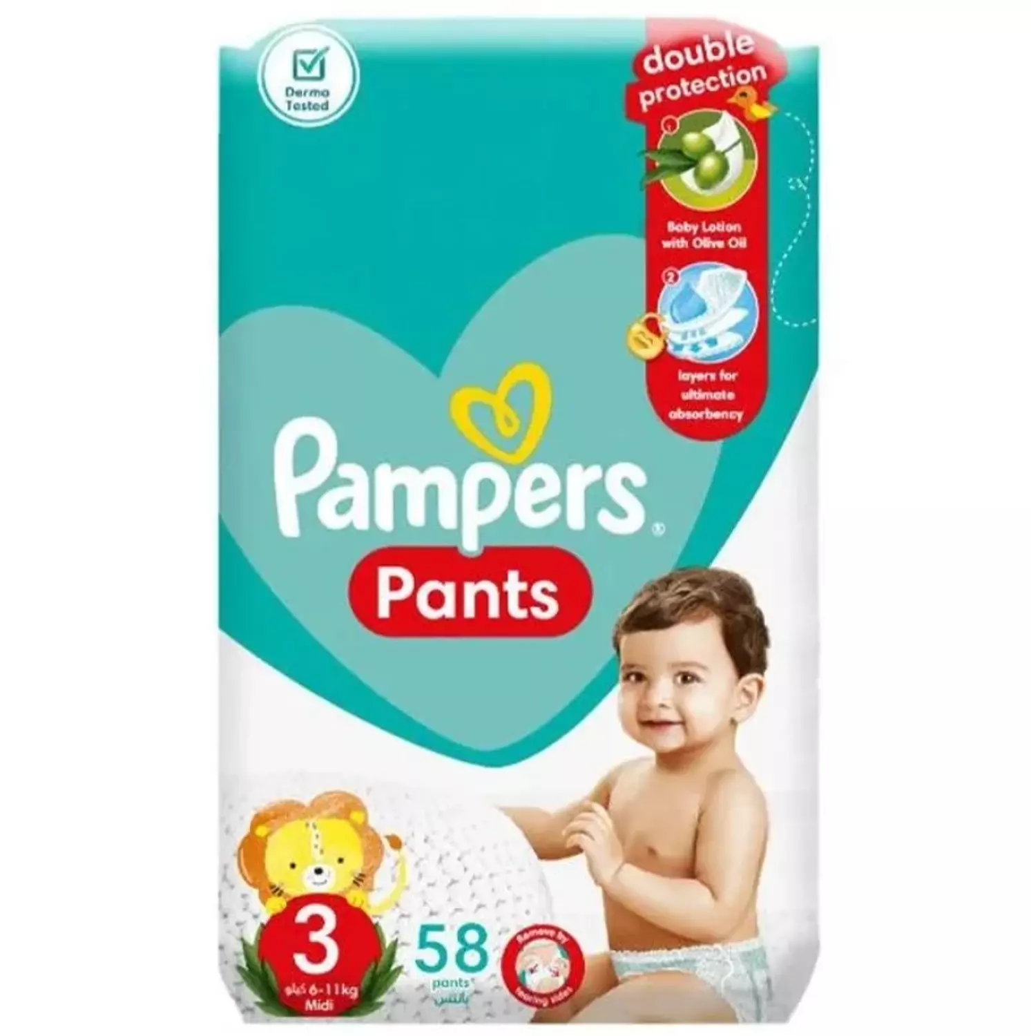 PAMPERS PANTS SIZE 3 - 58 PCS image