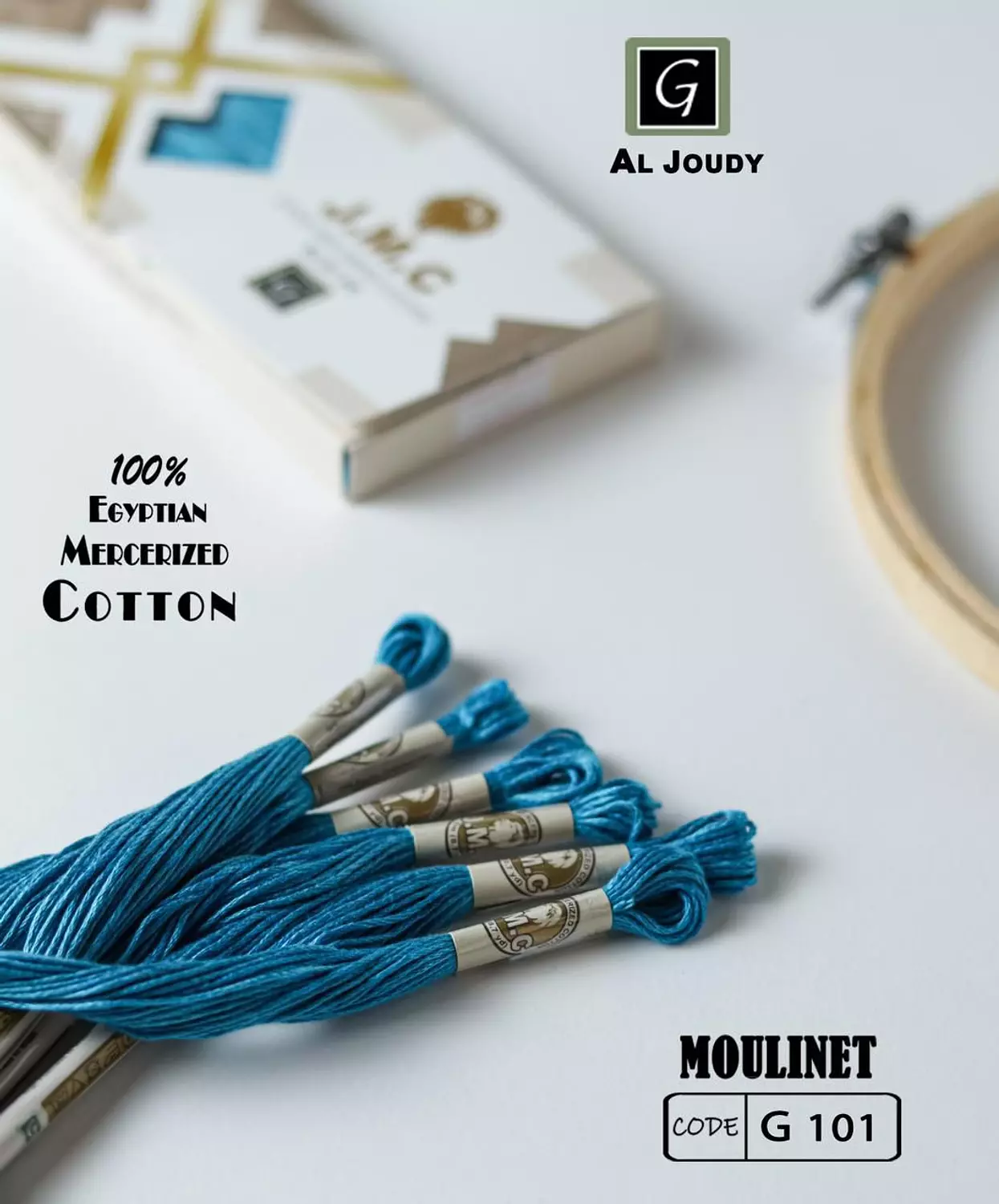 JMC Moulinet Floss 99
