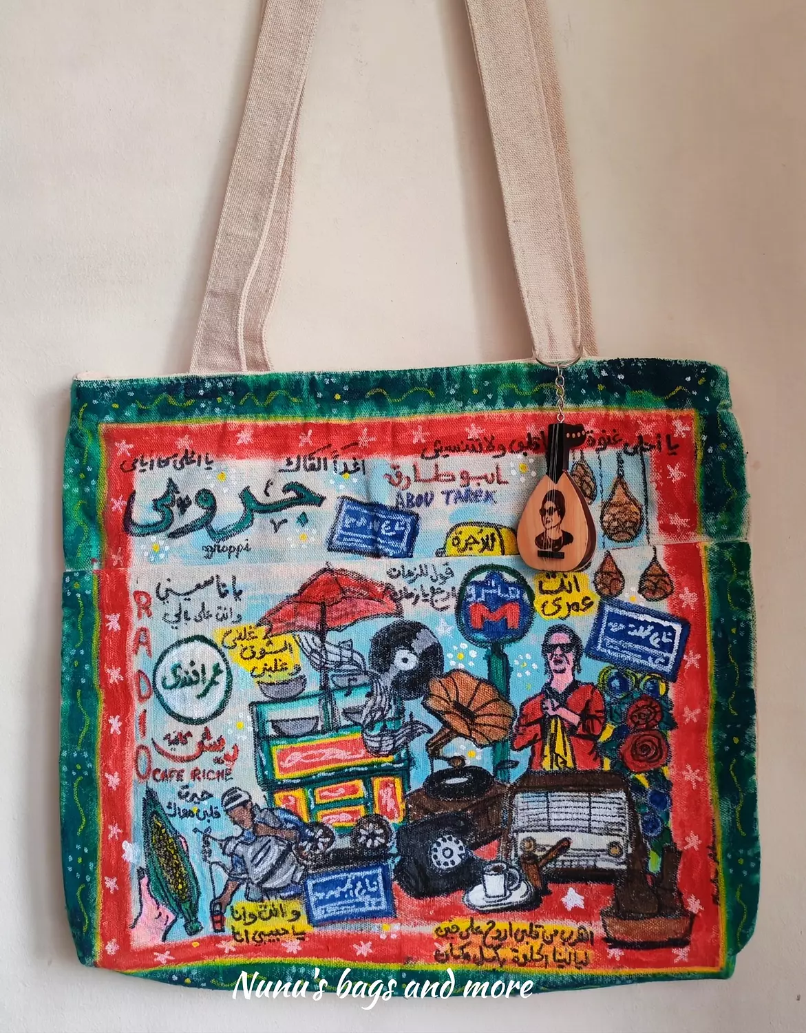 حكاية شارع تصميم ٢ image