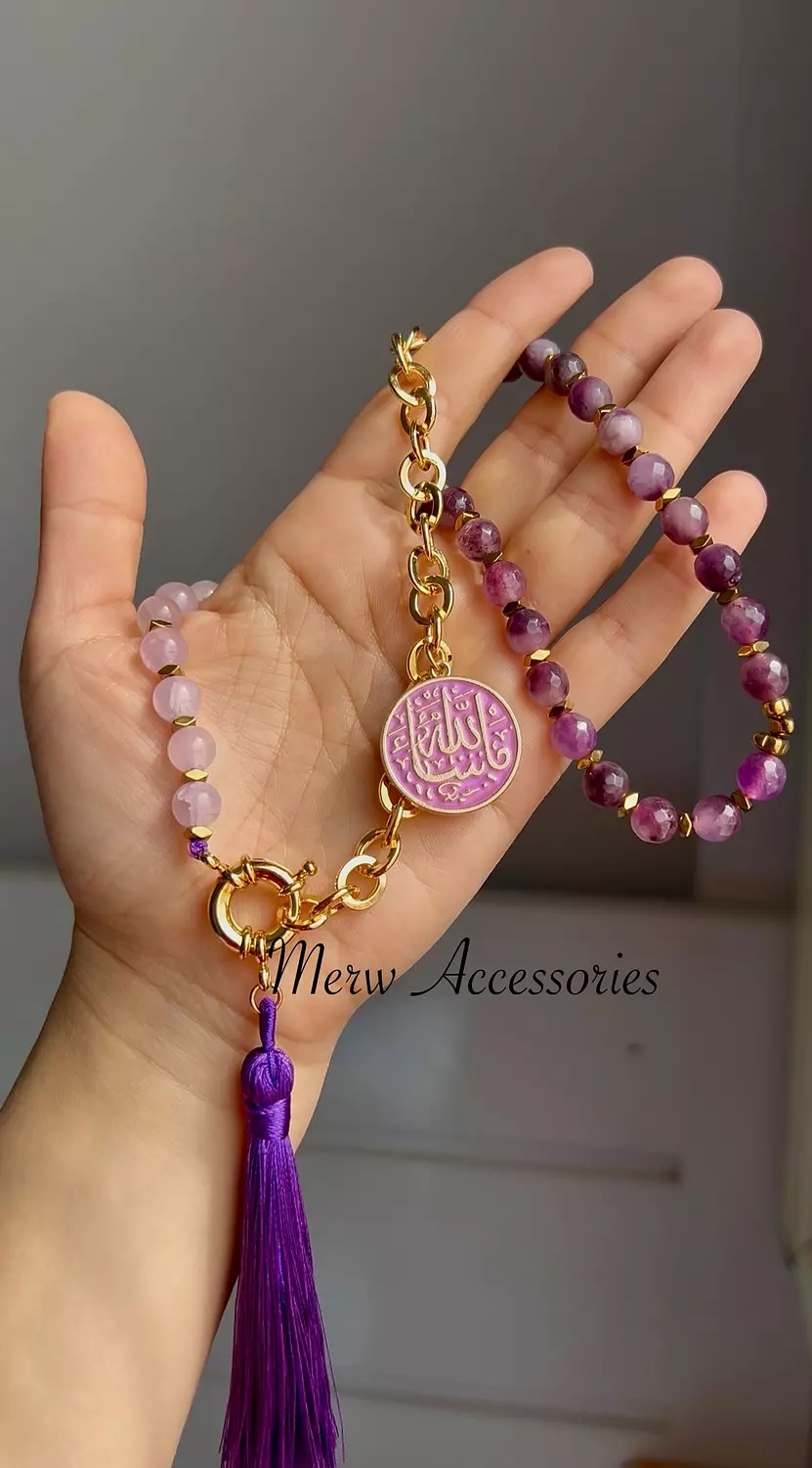 Purple sebha 3 * 1 . 1