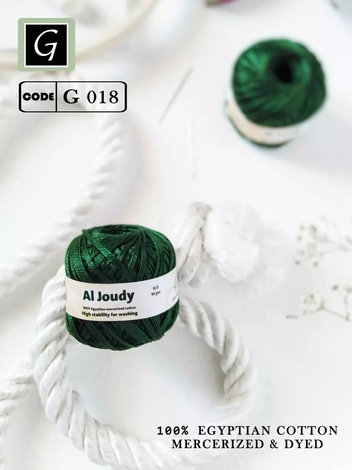 Cotton Pearl Yarn 19