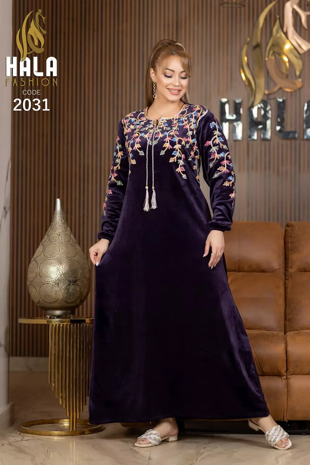 ABAYA For Winter Code :2031 1