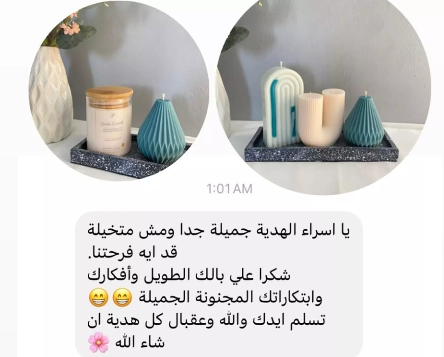 <p></p>