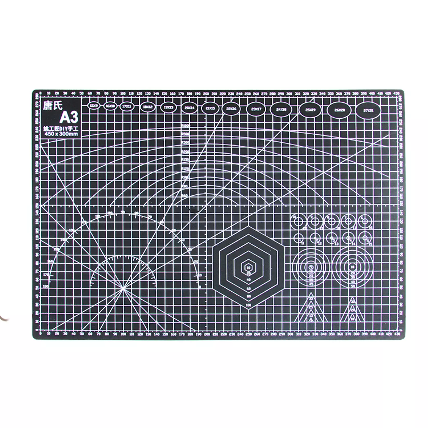 Cutting Mat A3 image