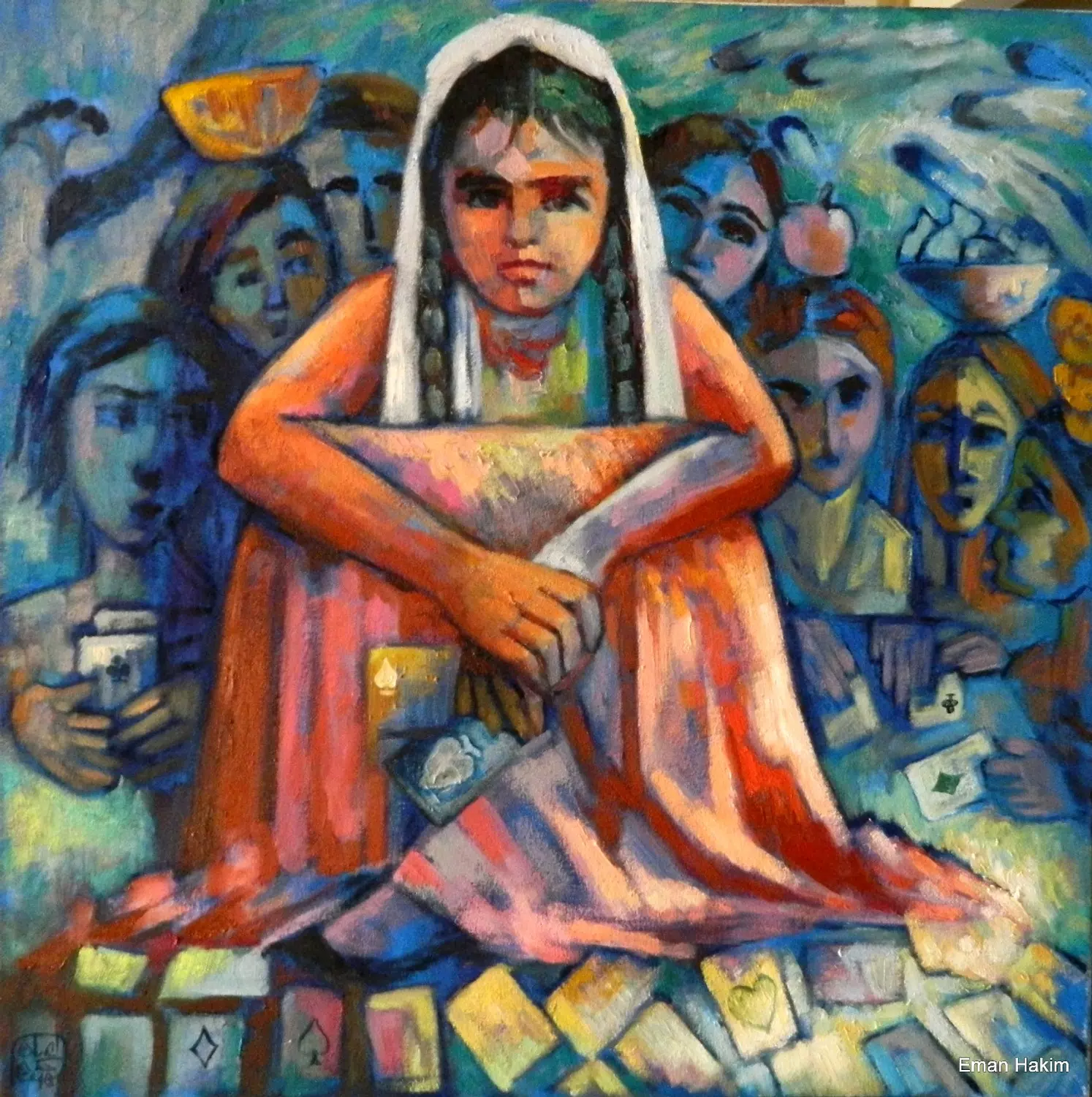 1701 Eman Hakim image