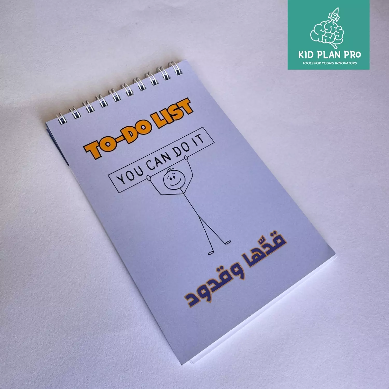 Homework Tracker + Mini Hero Planner 7