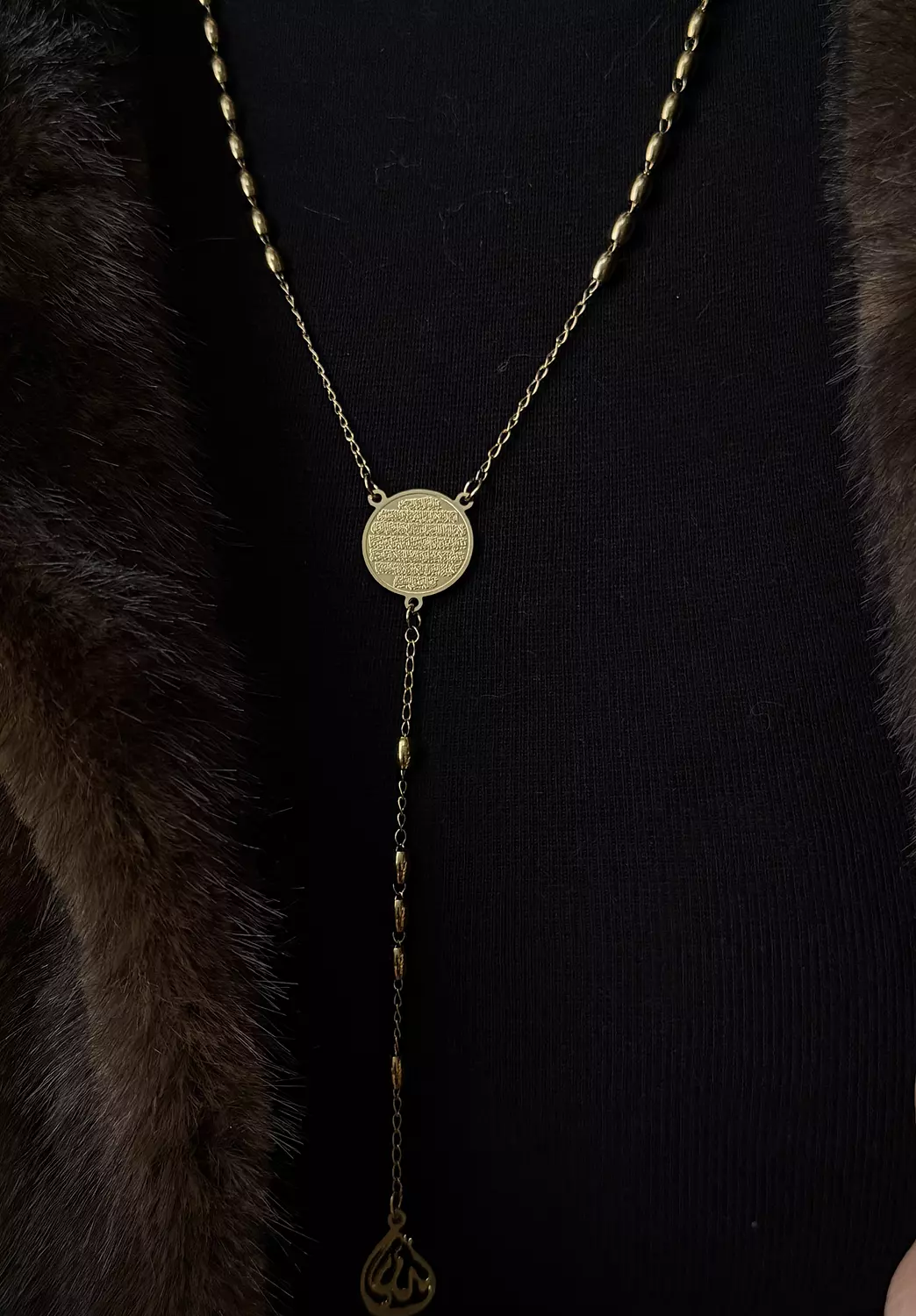 Sebha necklace  image